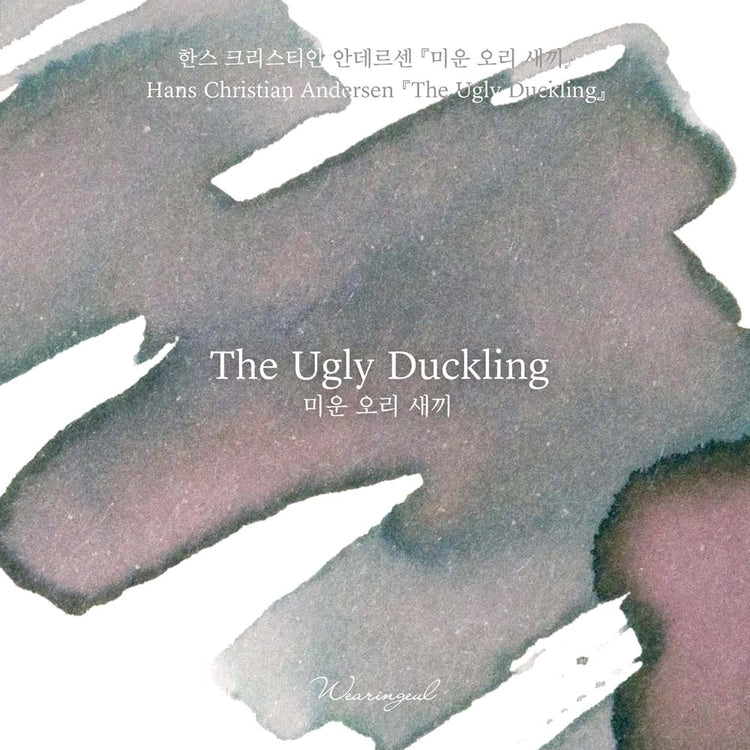 Wearingeul The Ugly Duckling fountain pen ink swatch showing light gray with soft pink and green undertones