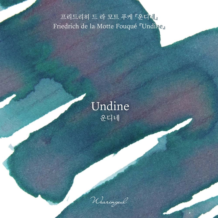 Wearingeul Undine fountain pen ink swatch showing deep teal with muted violet blooming