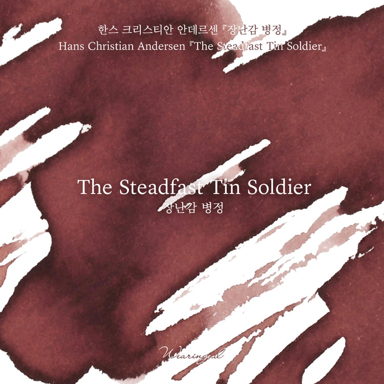 Wearingeul The Steadfast Tin Soldier fountain pen ink swatch detail on paper