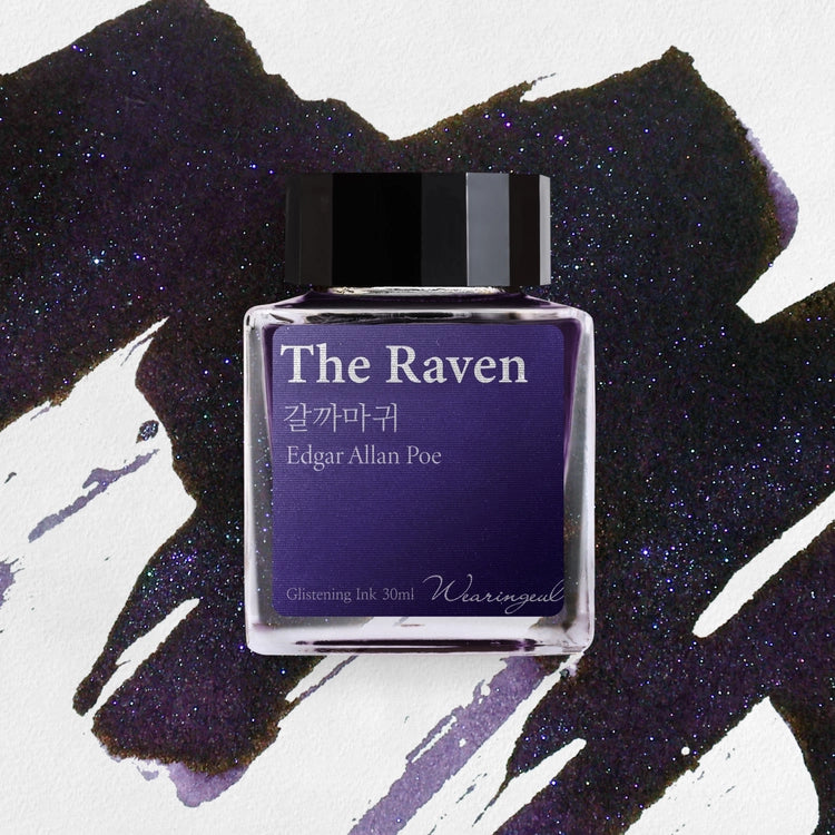 Wearingeul The Raven fountain pen ink bottle with deep violet shimmer ink swatch background