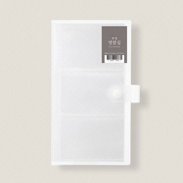 Wearingeul Transparent Color Chart Card Binder | 40 Sheets
