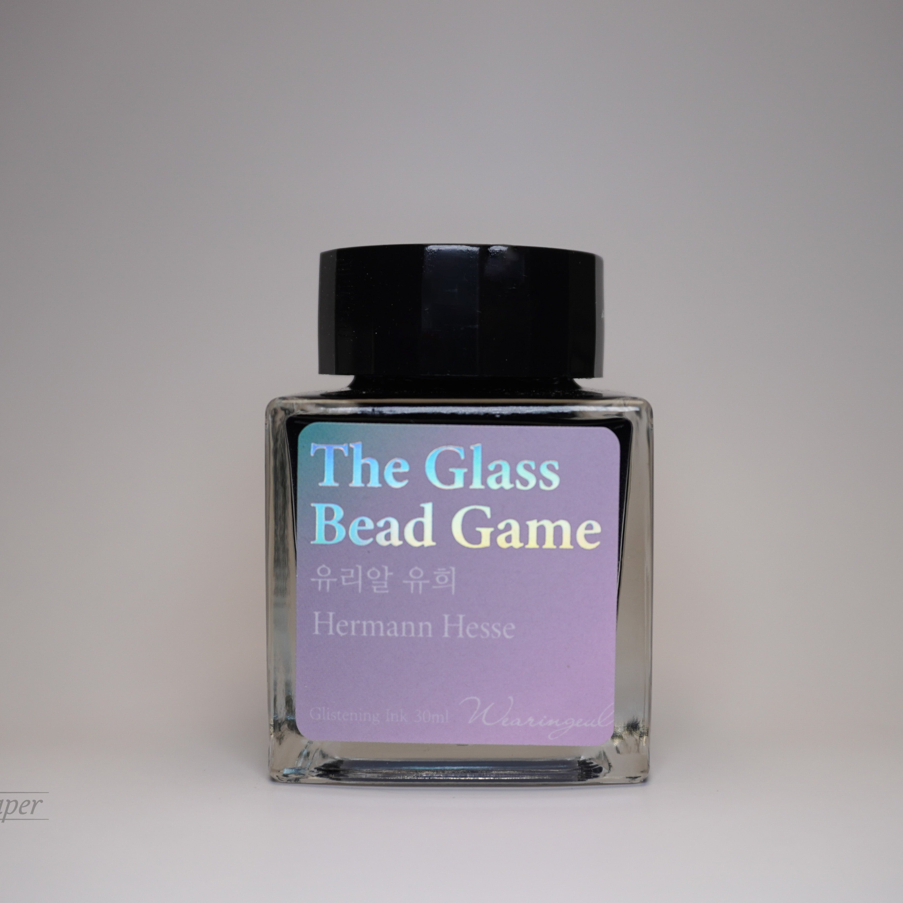 The Glass Bead Game