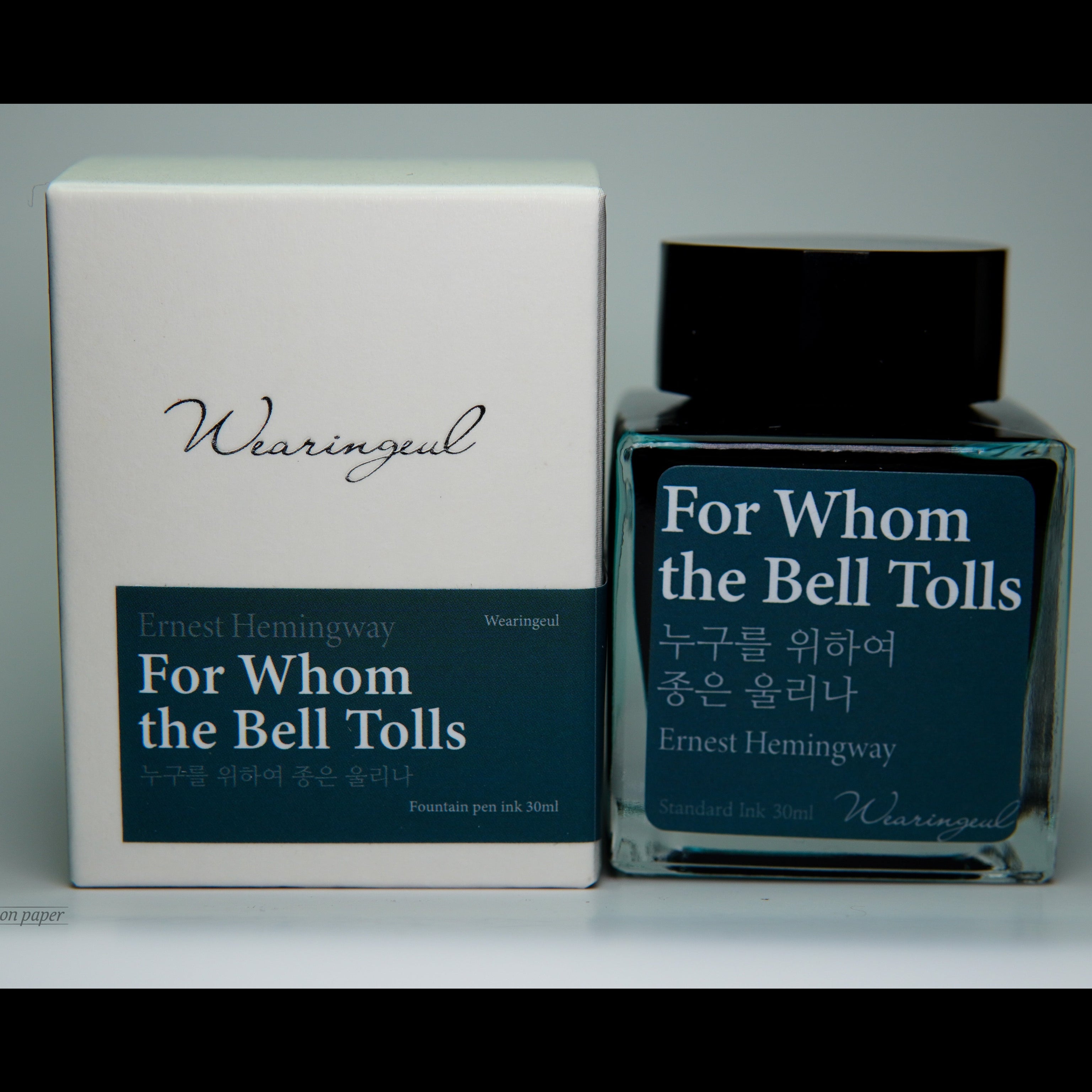 For Whom the Bell Tolls