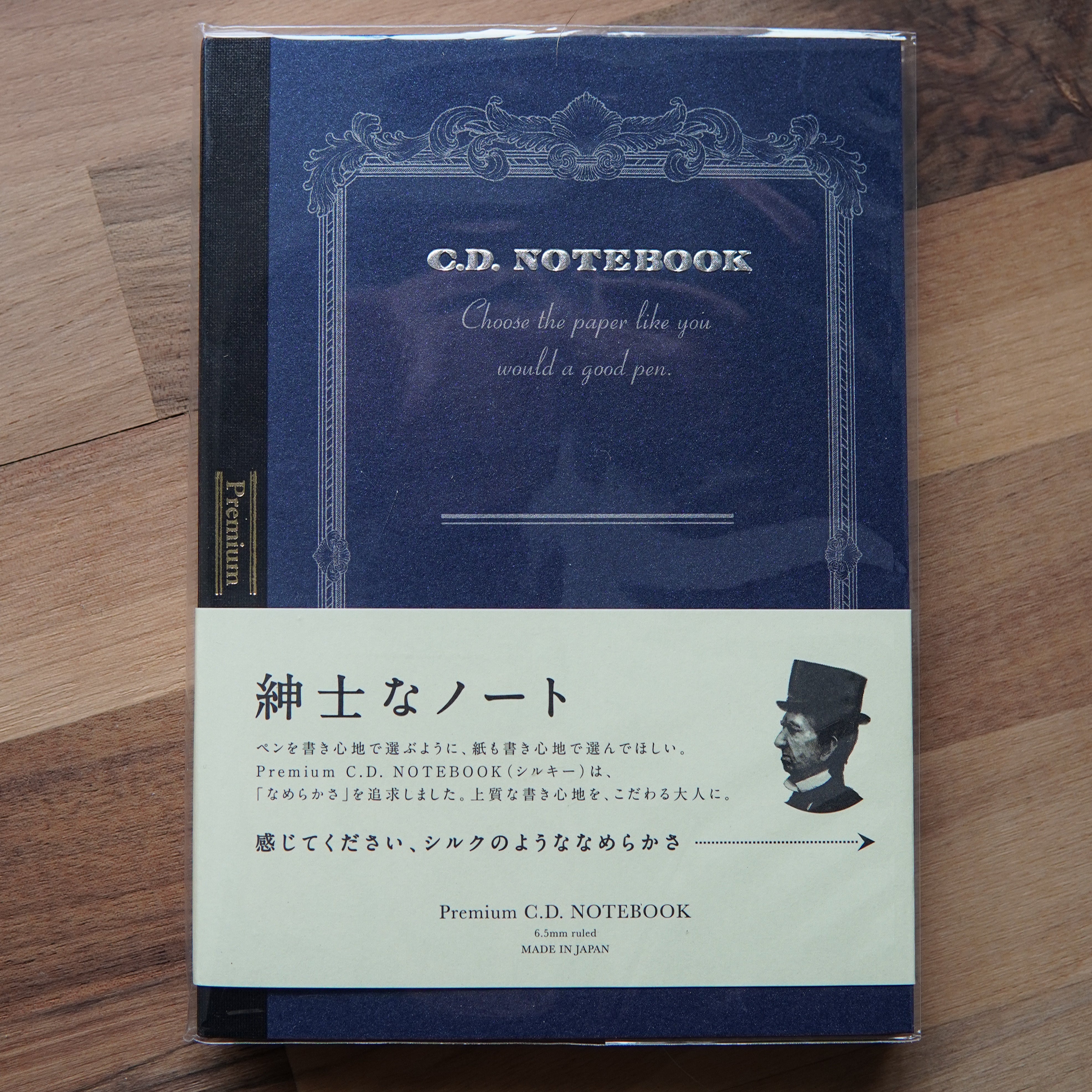 Apica Premium C.D. Notebook - A6