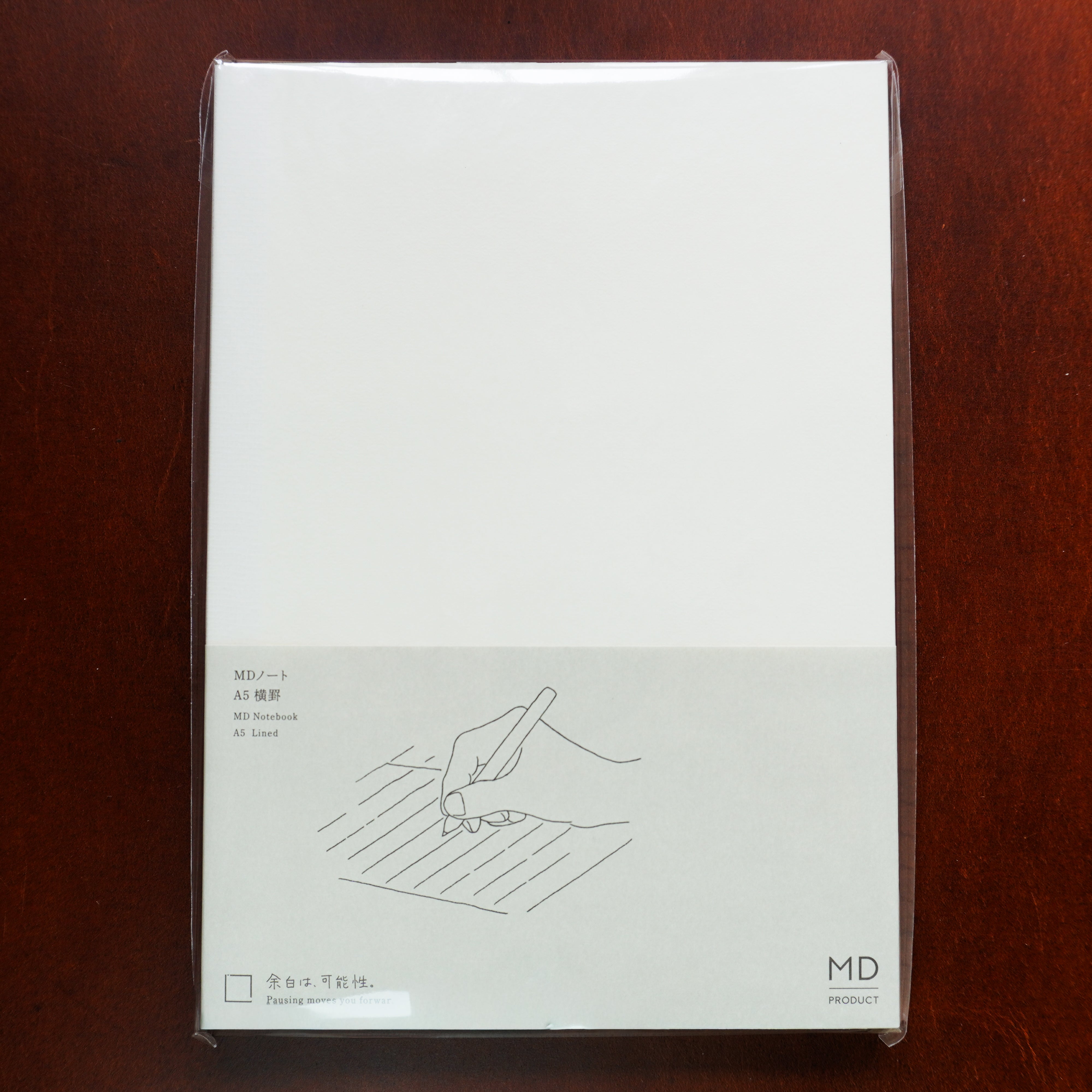 MD Notebook A5