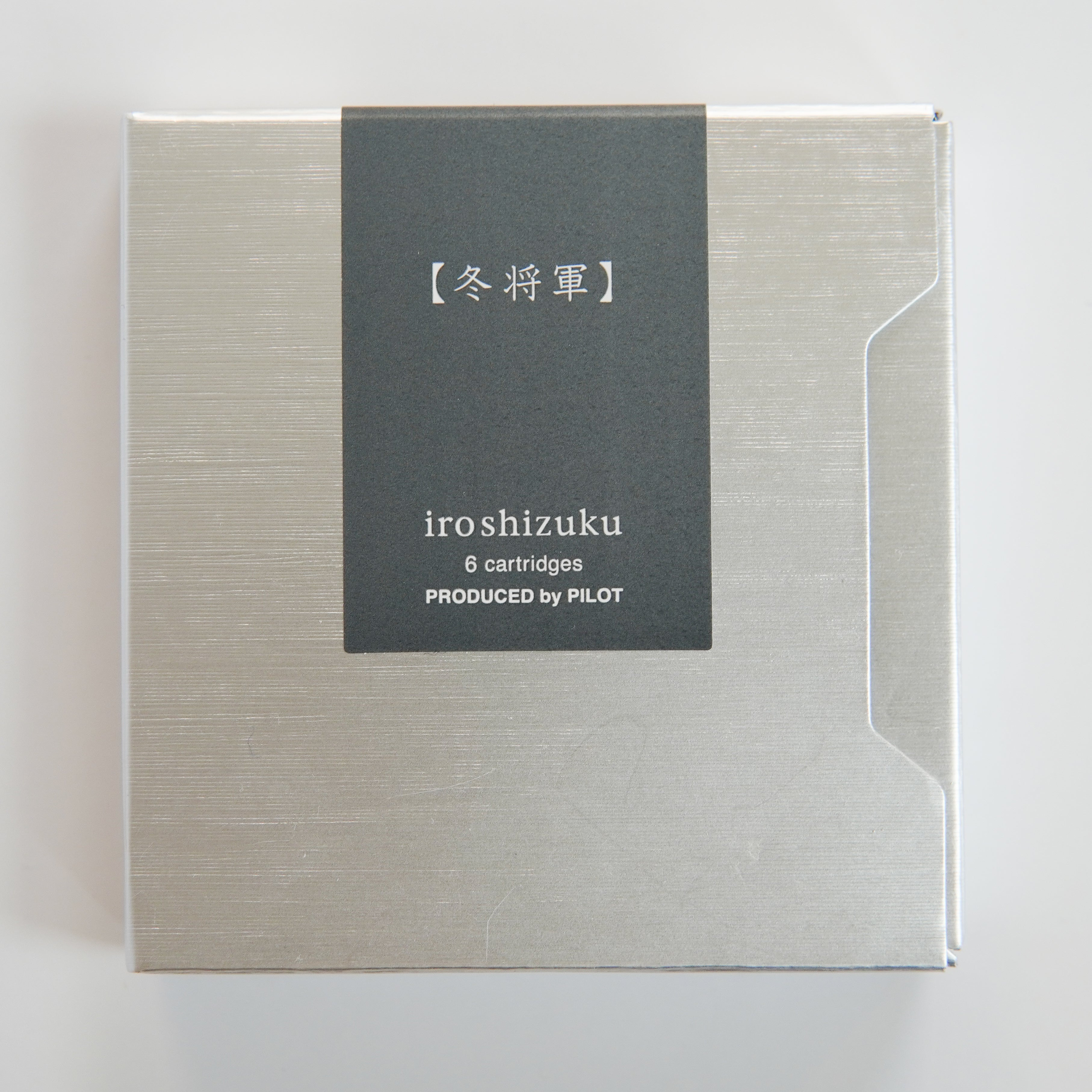 Pilot Iroshizuku Ink Cartridges — fuyu-syogun | 6-Pack