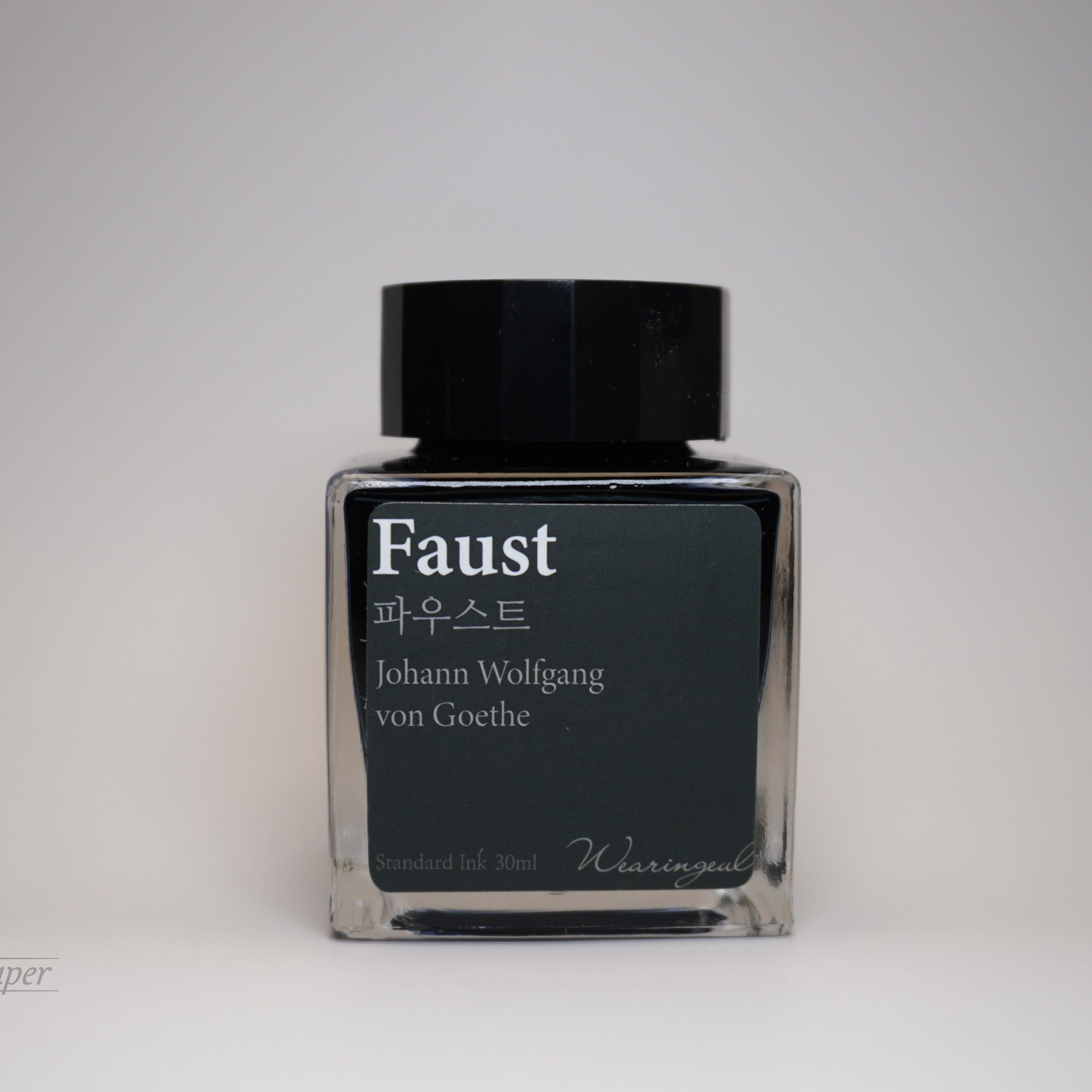 Faust
