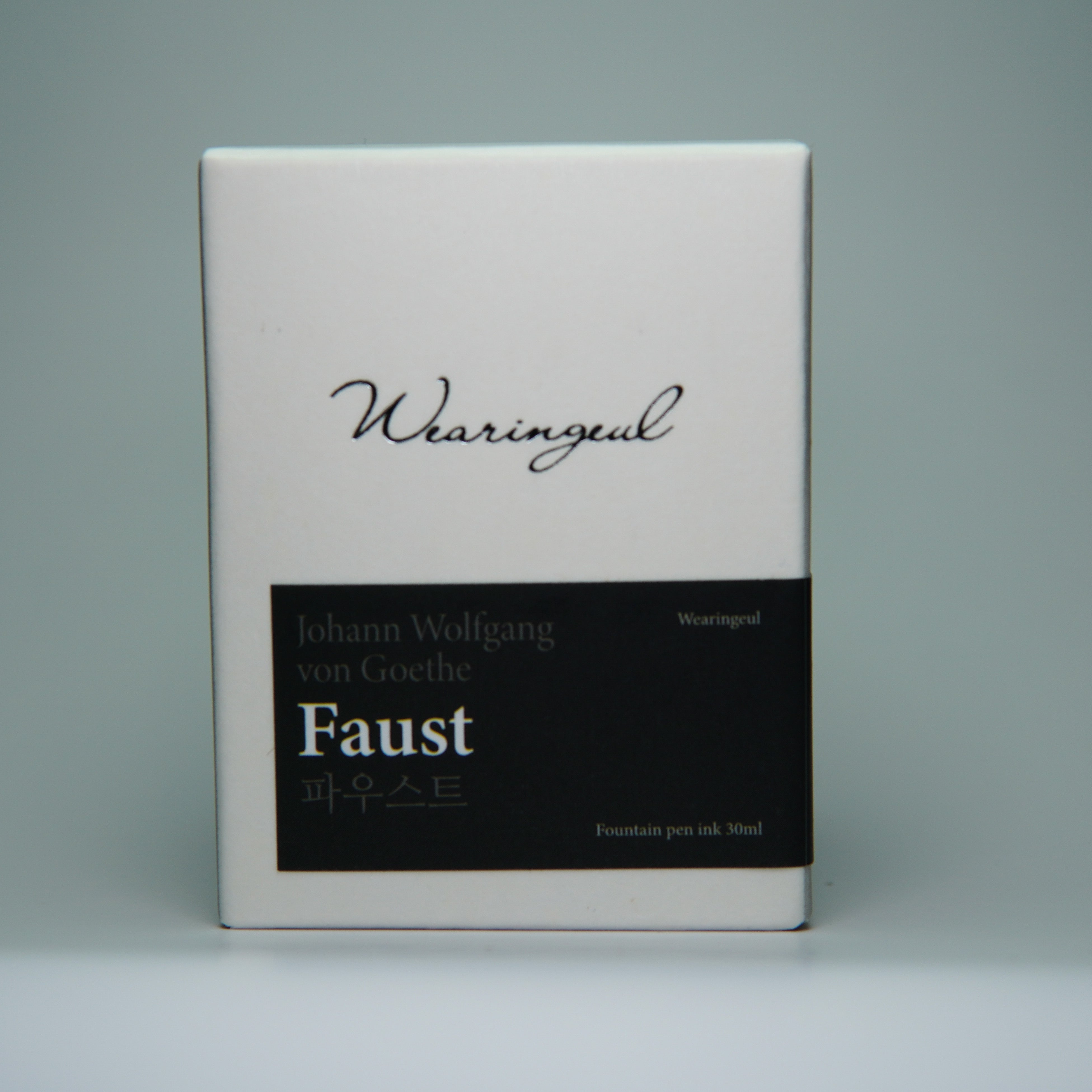 Faust