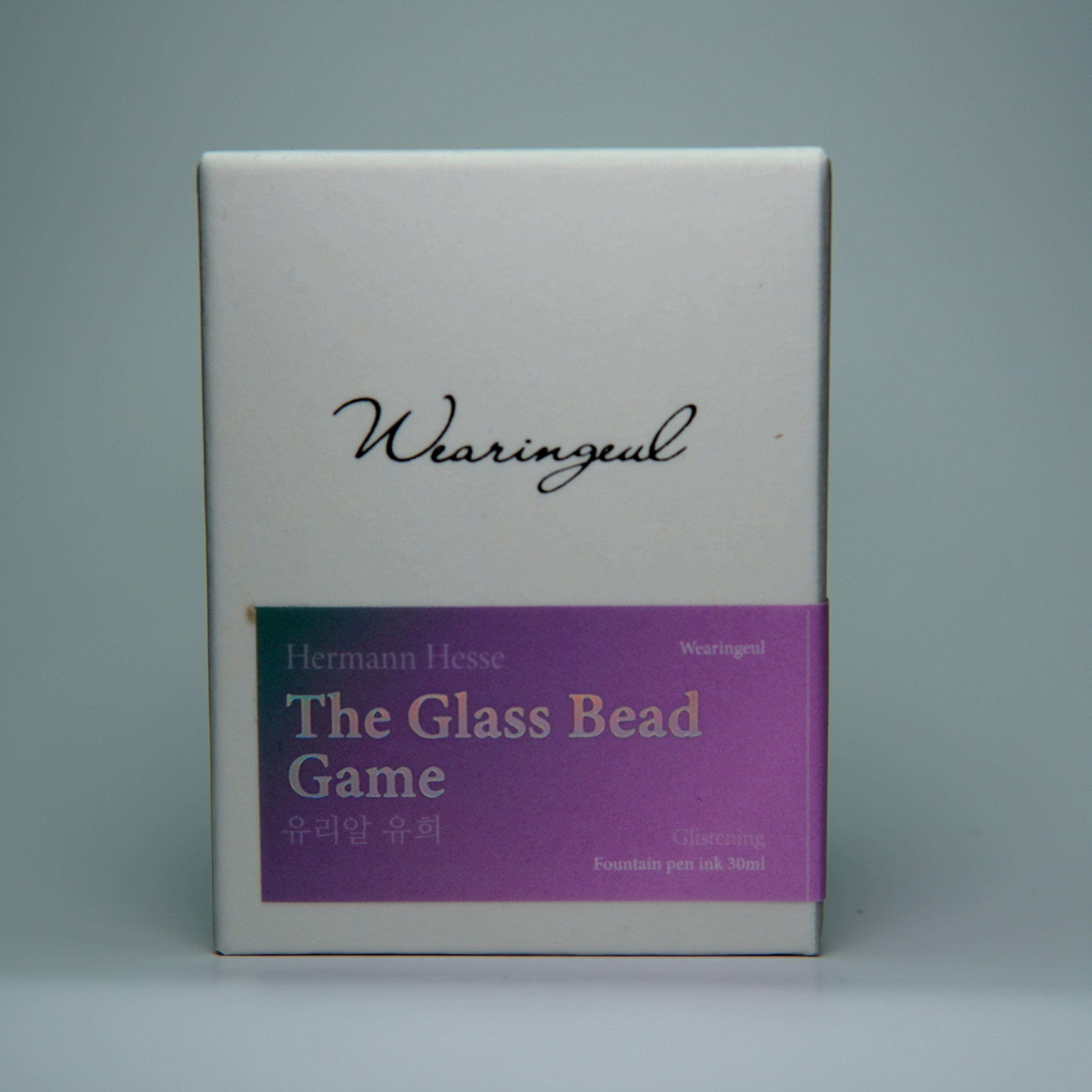 The Glass Bead Game