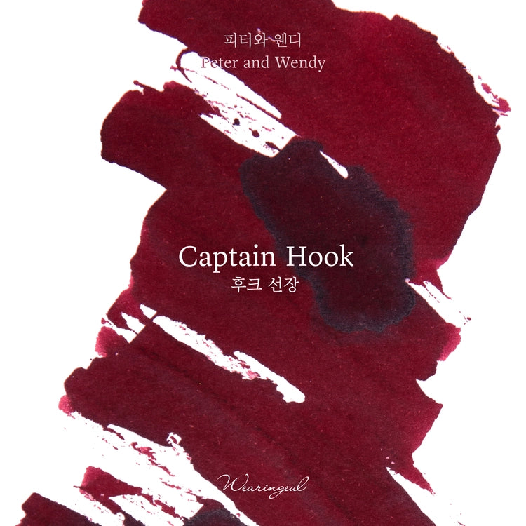 Wearingeul Captain Hook fountain pen ink swatch detail with dark sheen