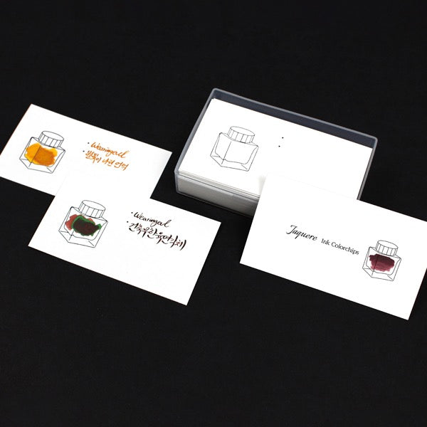 Ink Bottle Color Swatch Cards