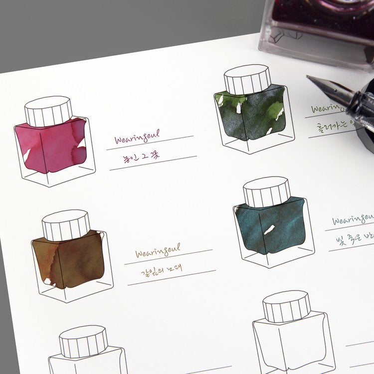 Impression Ink Color Swatch Ink Bottle