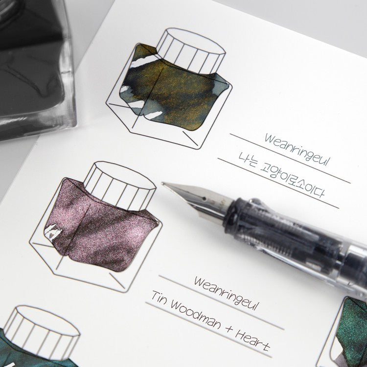 Impression Ink Color Swatch Ink Bottle