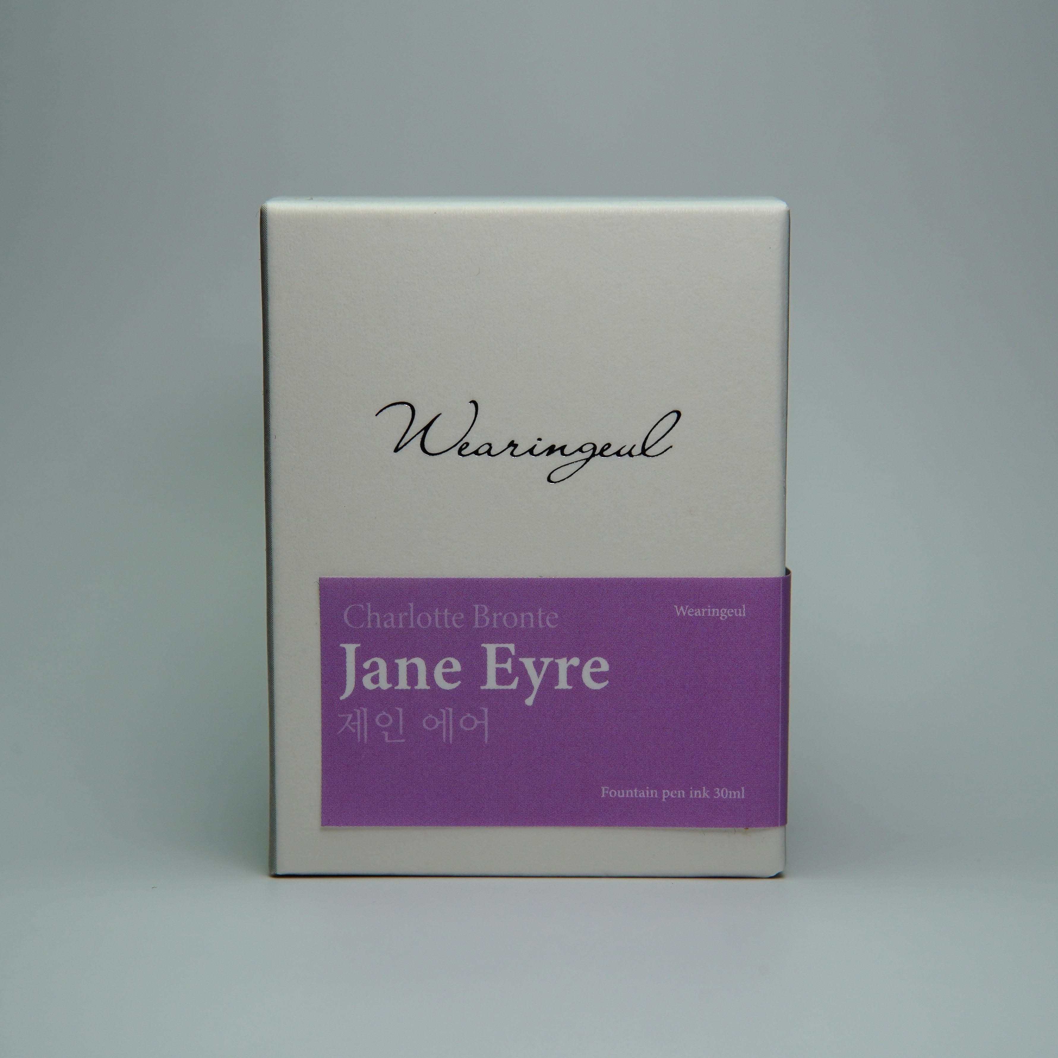Jane Eyre