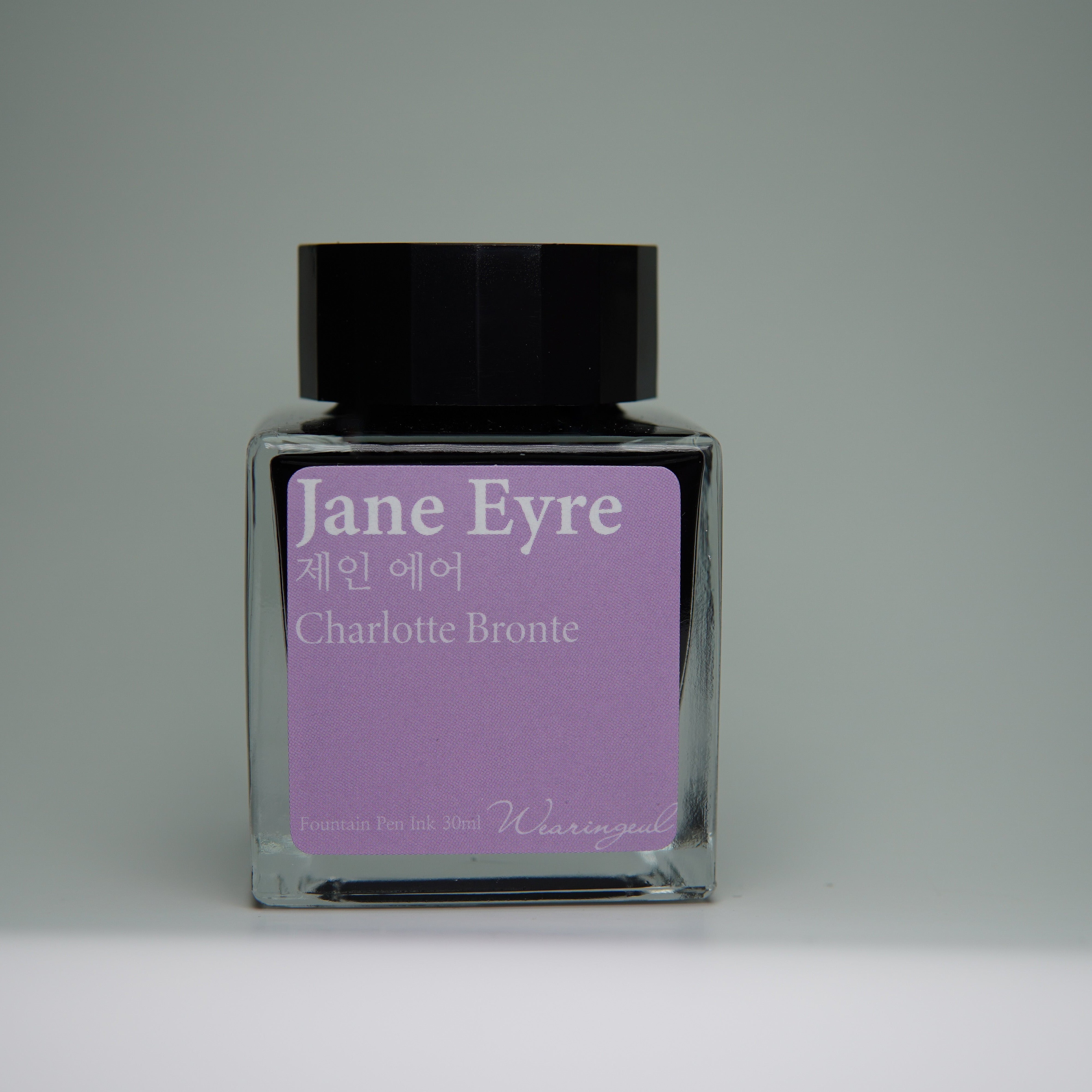 Jane Eyre