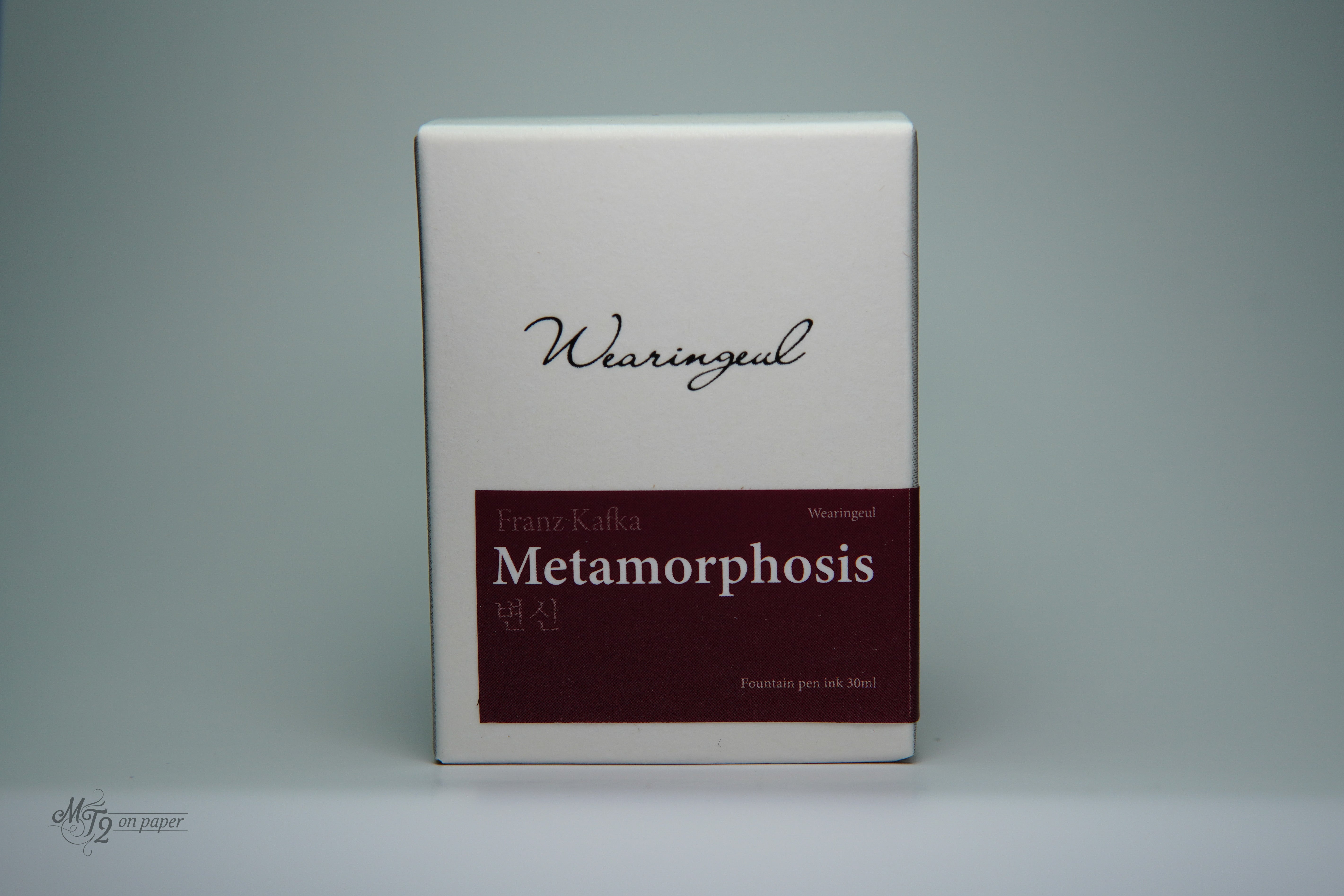 Metamorphosis