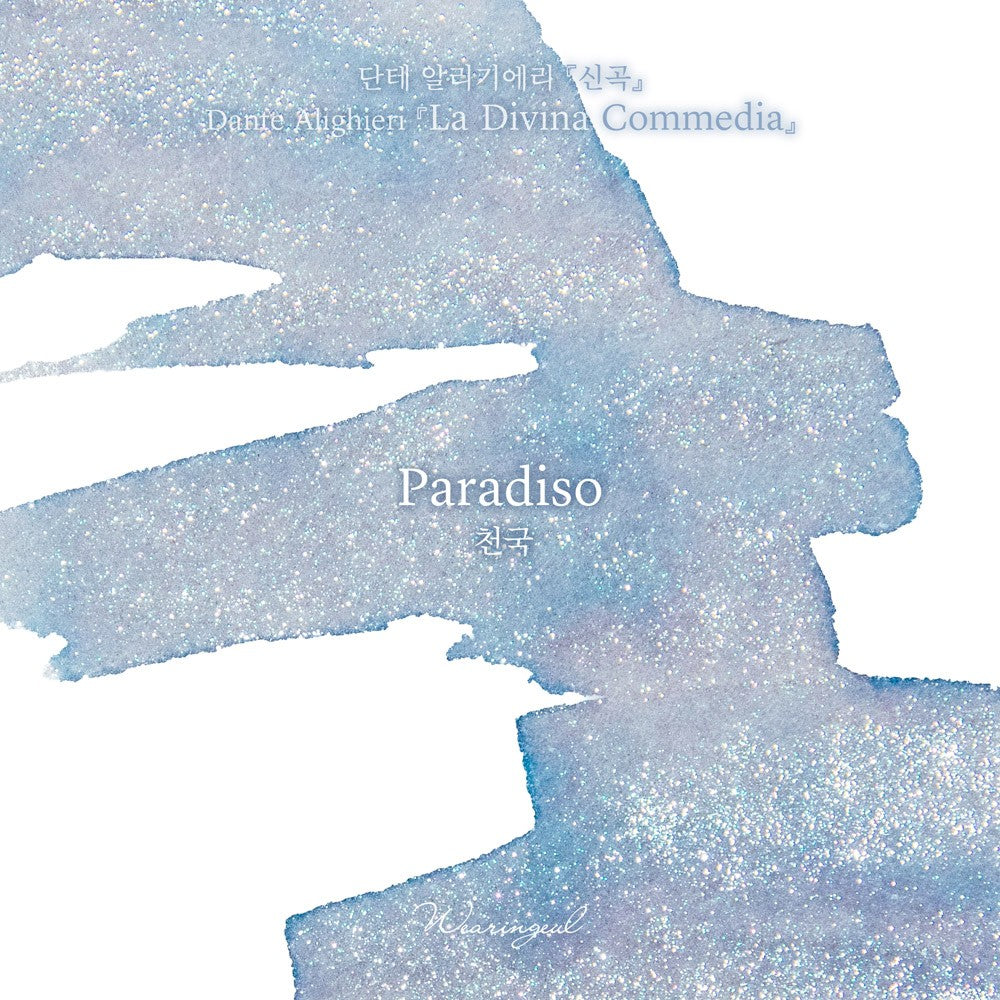 Close-up of Wearingeul Paradiso translucent pale blue ink with silver shimmer