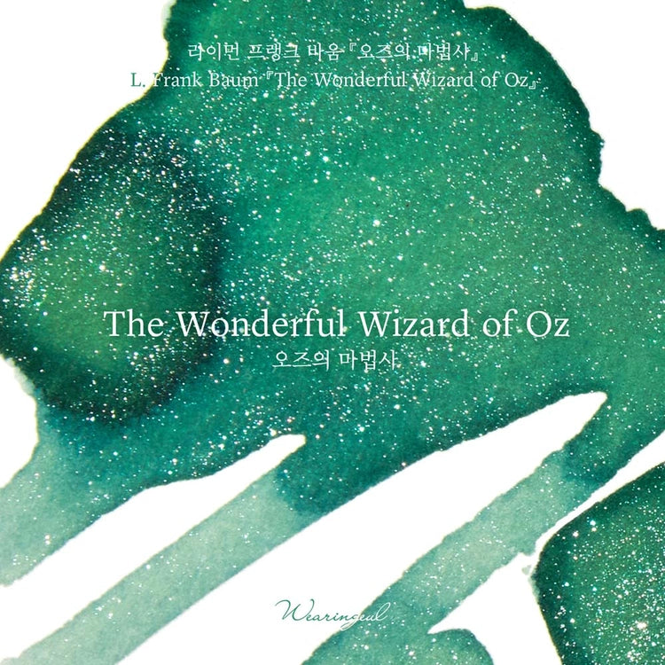 Wearingeul The Wonderful Wizard of Oz fountain pen ink swatch showing emerald green with shimmer