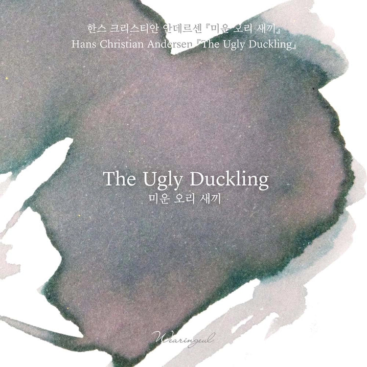 Wearingeul The Ugly Duckling fountain pen ink swatch on paper