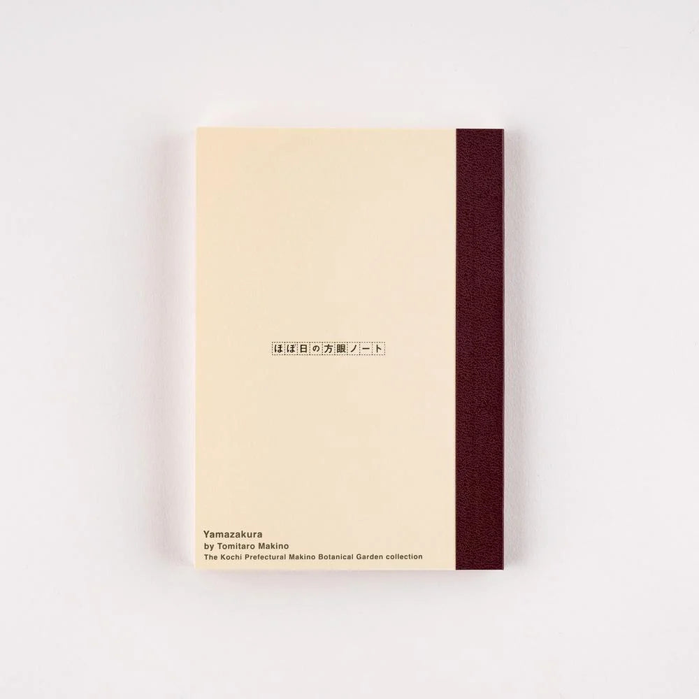 Hobonichi Graph Notebook A6, Tomitaro Makino Yamazakura — cream back cover credited to the Kochi Prefectural Makino Botanical Garden collection