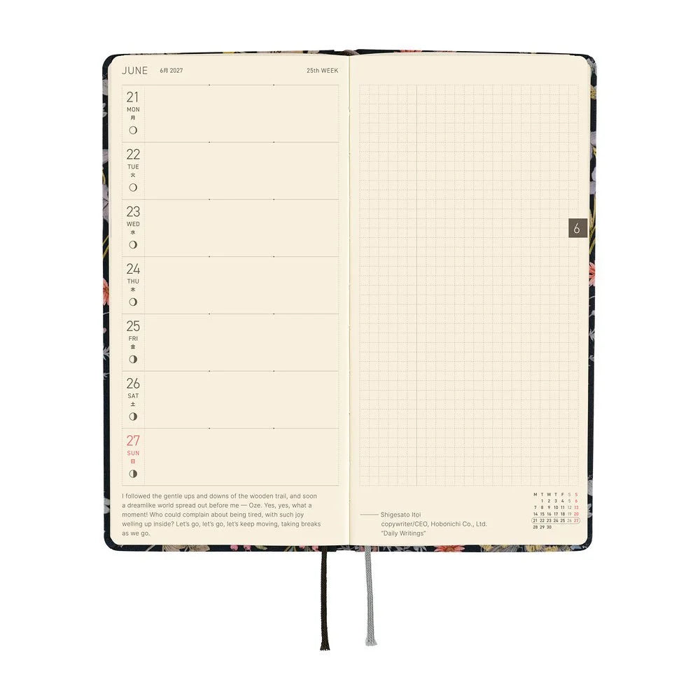 Hobonichi Techo 2027 Weeks planner interior — weekly spread with the seven dated days down the left page and a full 3.55 mm grid page on the right