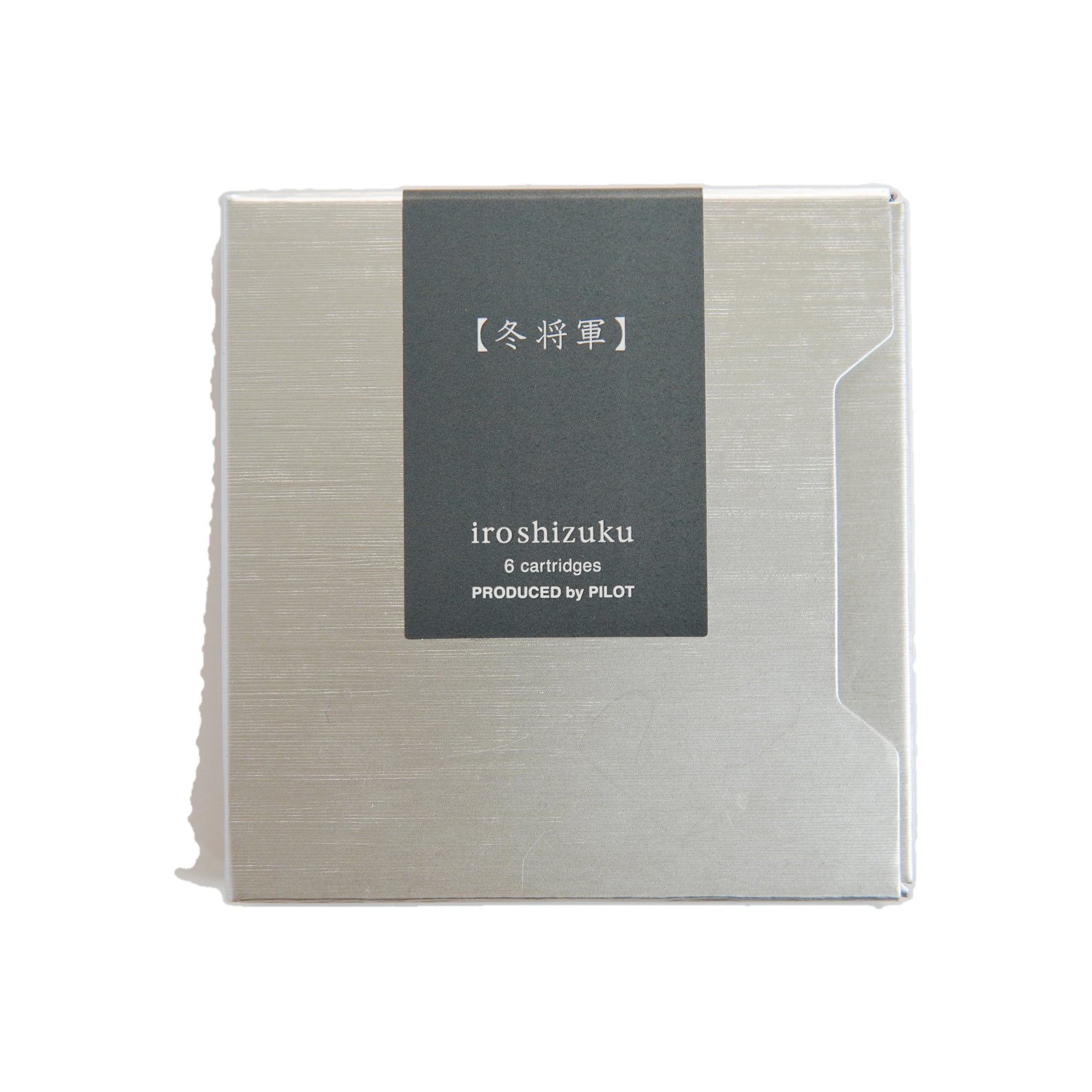 Closed box of Pilot Iroshizuku fuyu-syogun winter gray fountain pen ink cartridges