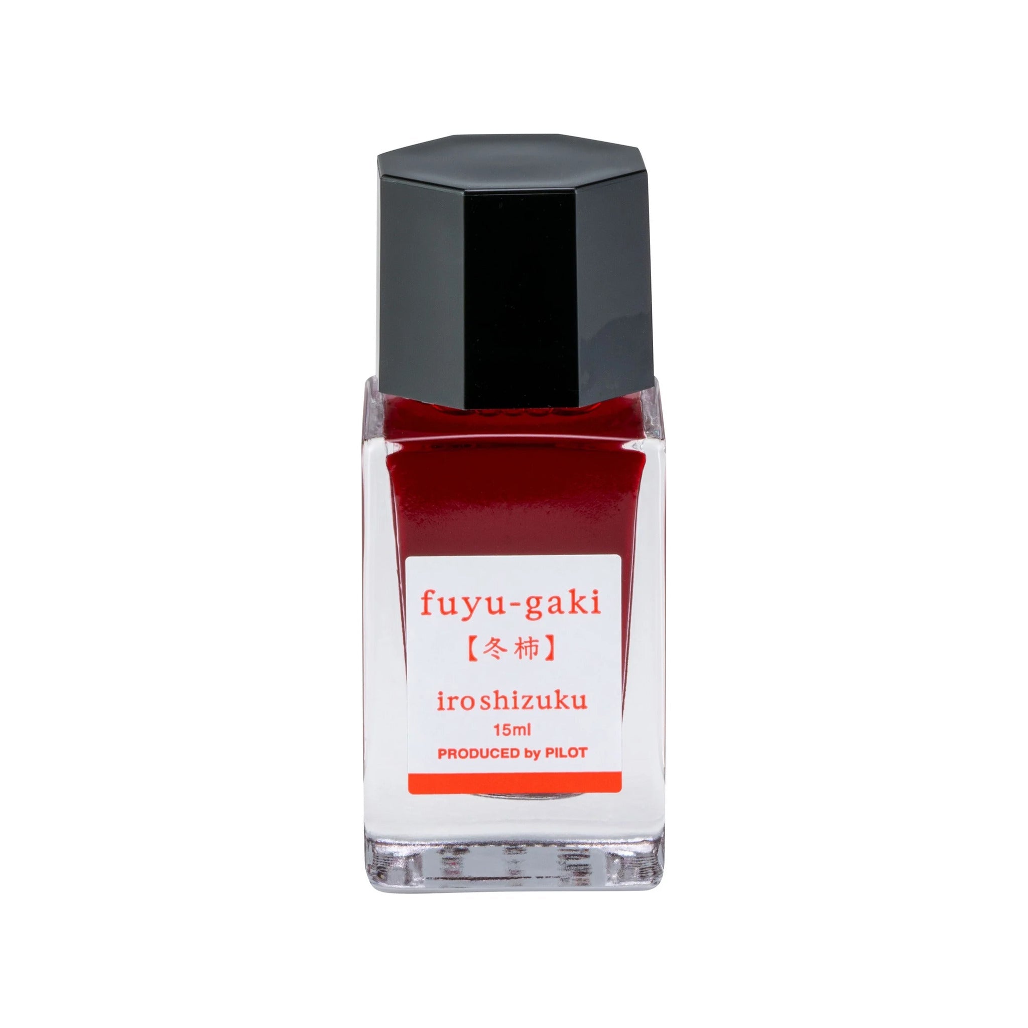 Pilot Iroshizuku fuyu-gaki 15ml bottle of red-orange fountain pen ink