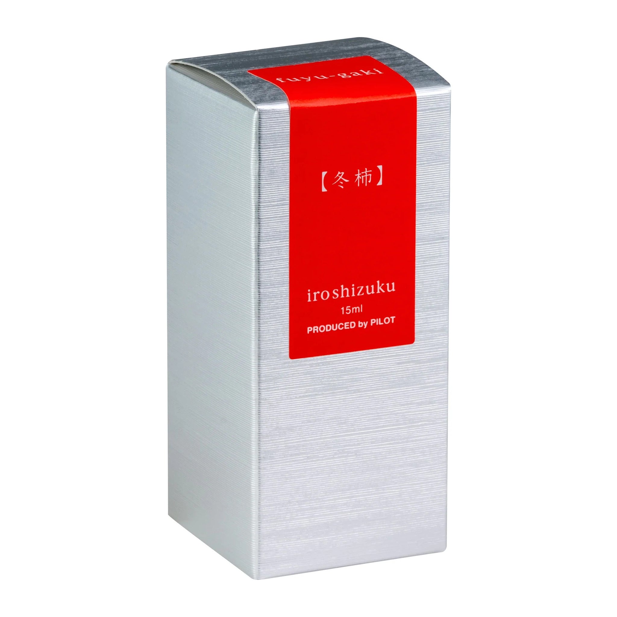 Boxed Pilot Iroshizuku fuyu-gaki 15ml red-orange fountain pen ink