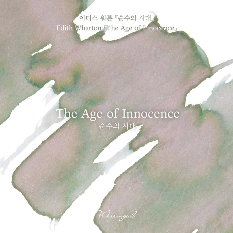 Wearingeul The Age of Innocence fountain pen ink swatch showing soft sage green with baby pink blooming