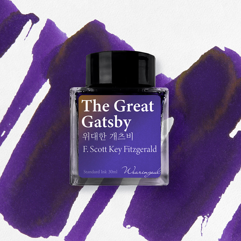 Wearingeul The Great Gatsby fountain pen ink bottle with violet blue ink swatch background