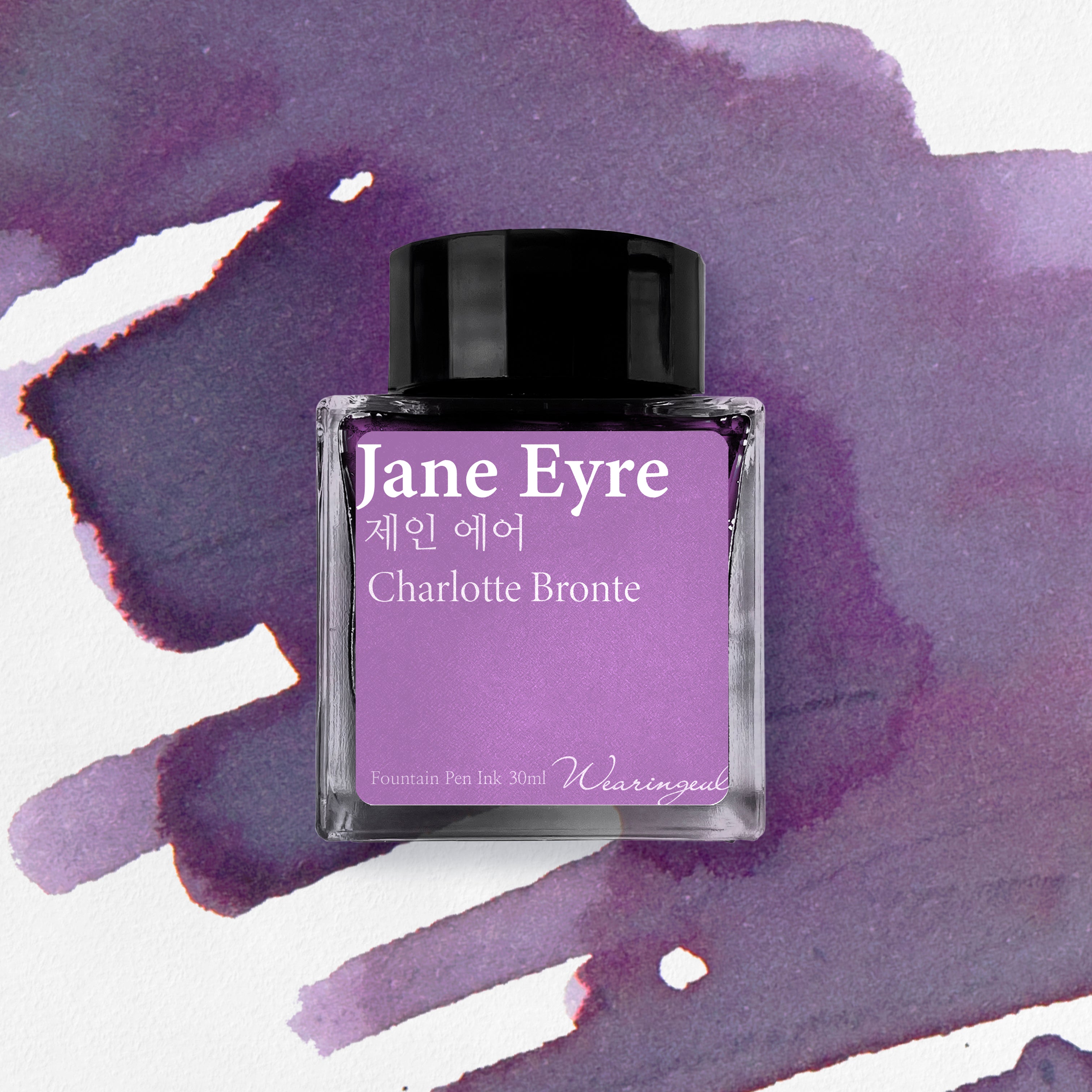 Wearingeul Jane Eyre fountain pen ink bottle with pastel violet ink swatch background