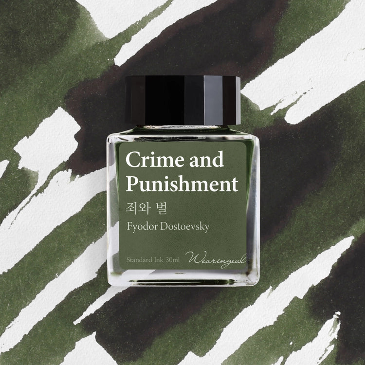 Wearingeul Crime and Punishment fountain pen ink bottle with dark olive green ink swatch background