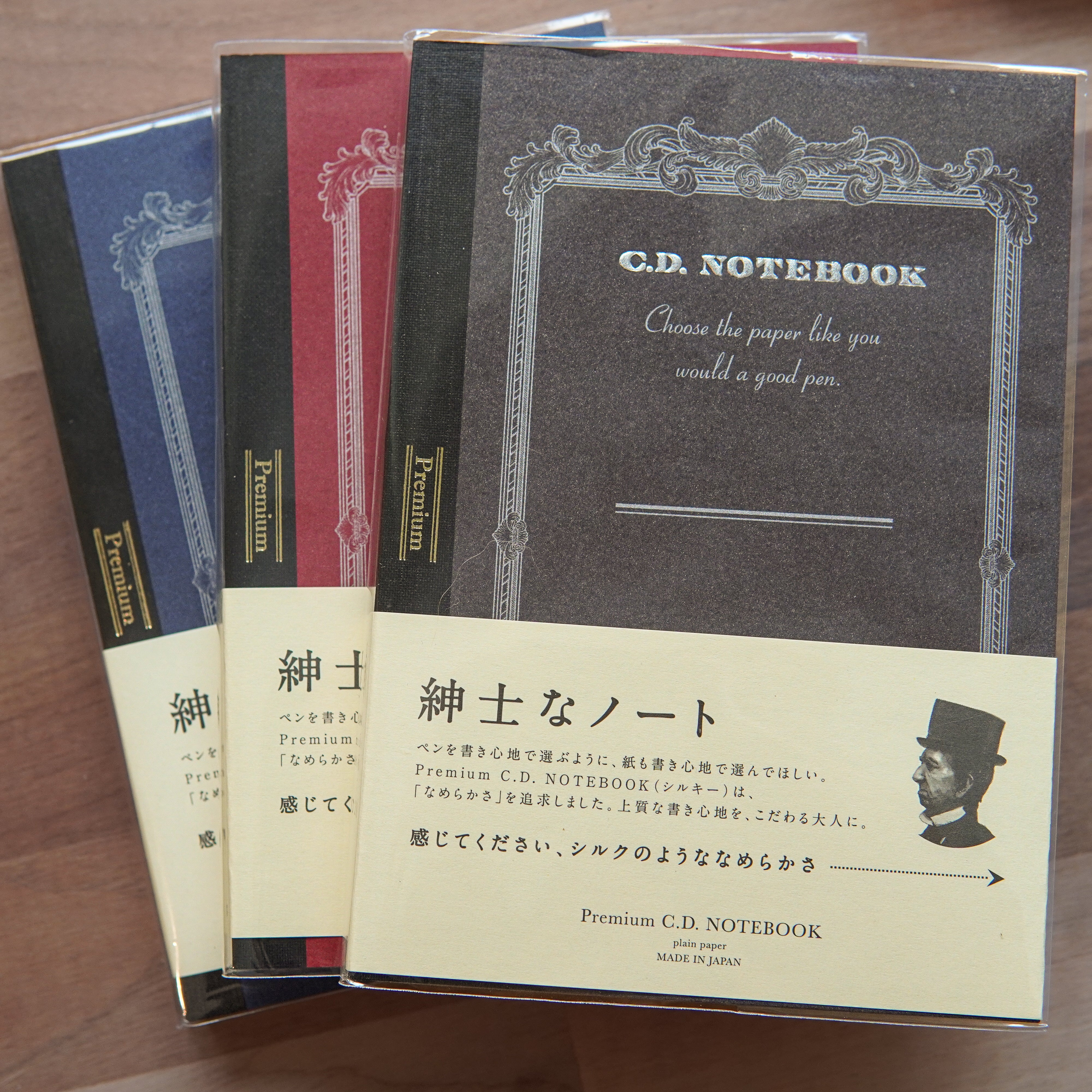 Apica Premium C.D. Notebook - A6