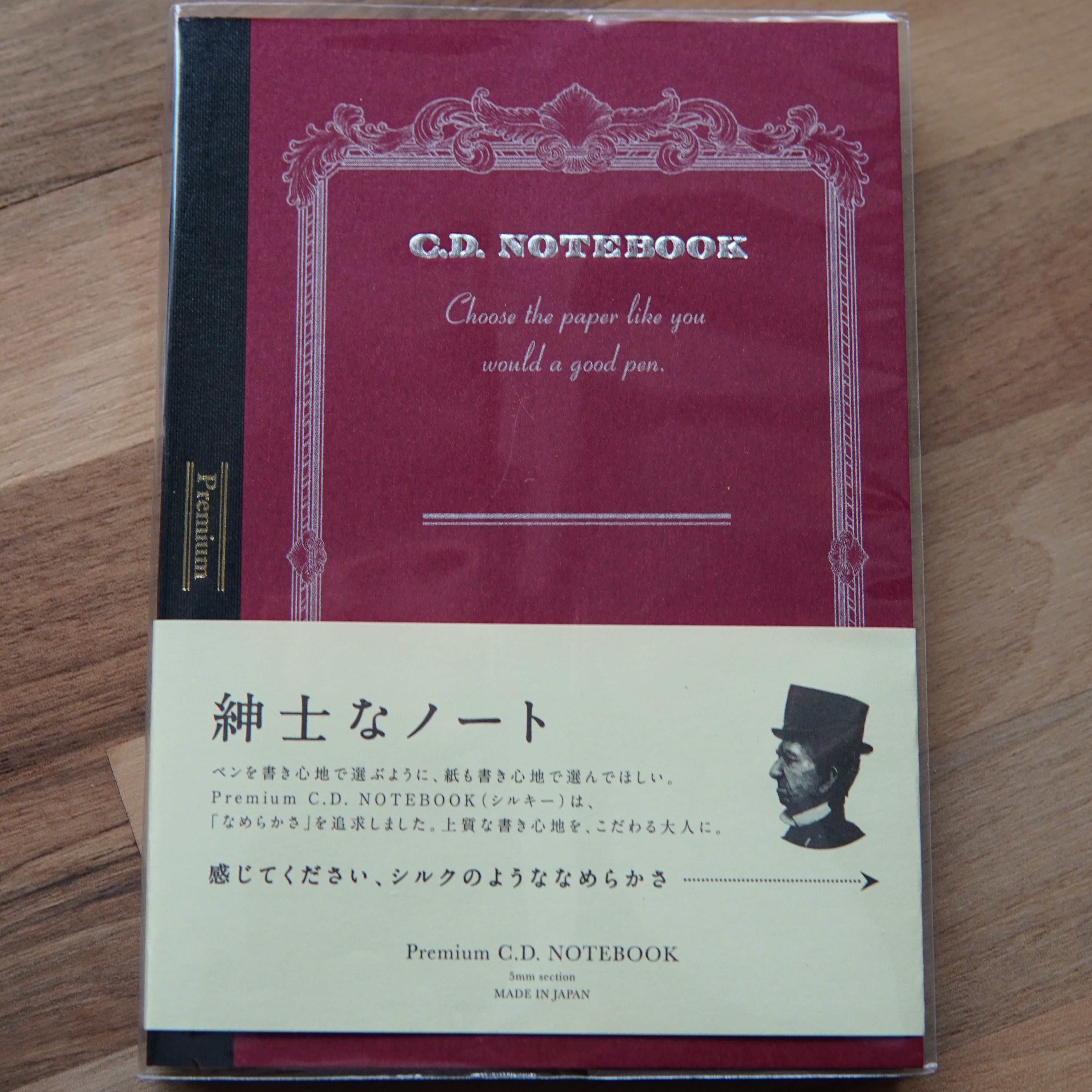 Apica Premium C.D. Notebook - A6