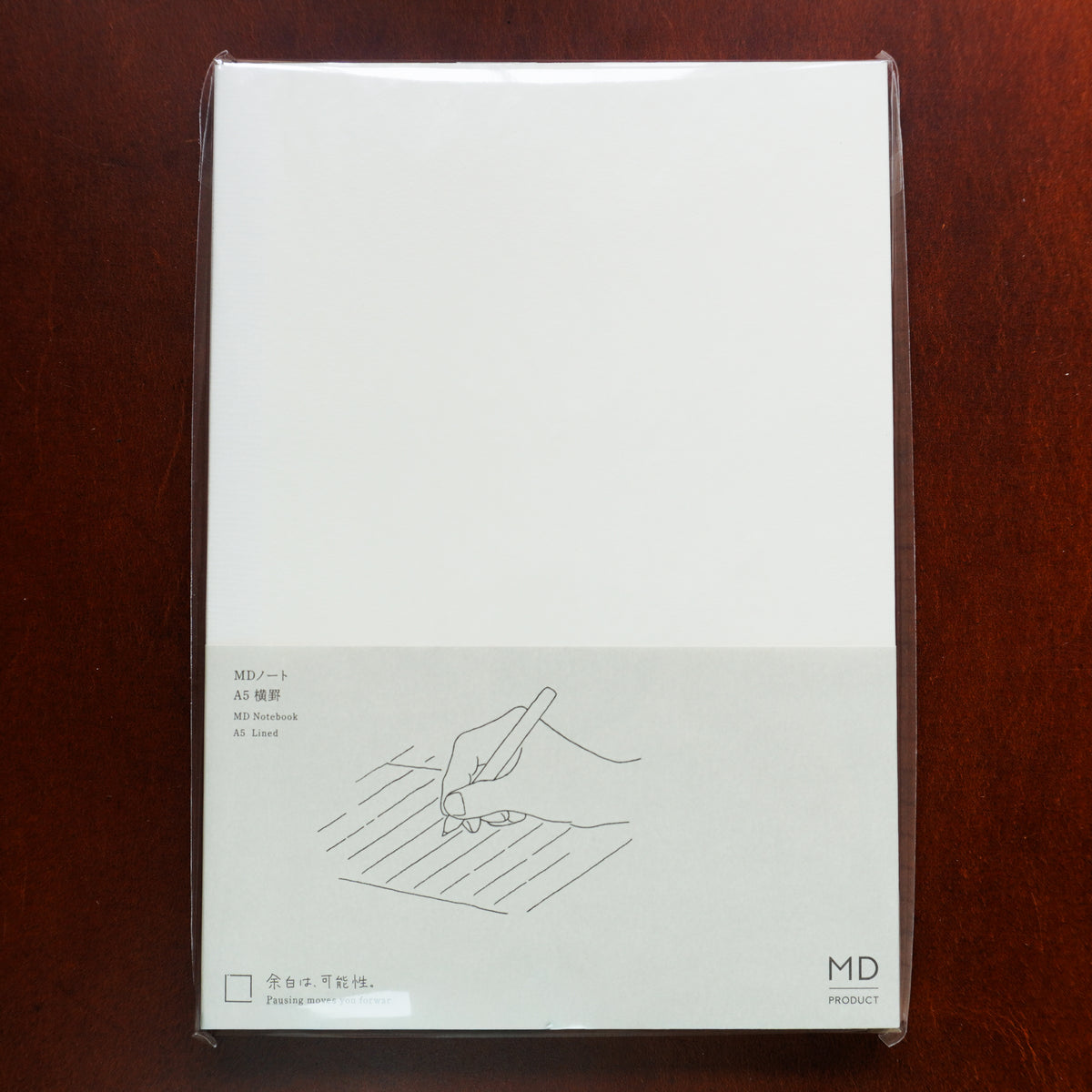 MD Notebook A5: Perfect for Fountain Pen Users & Flat Opening