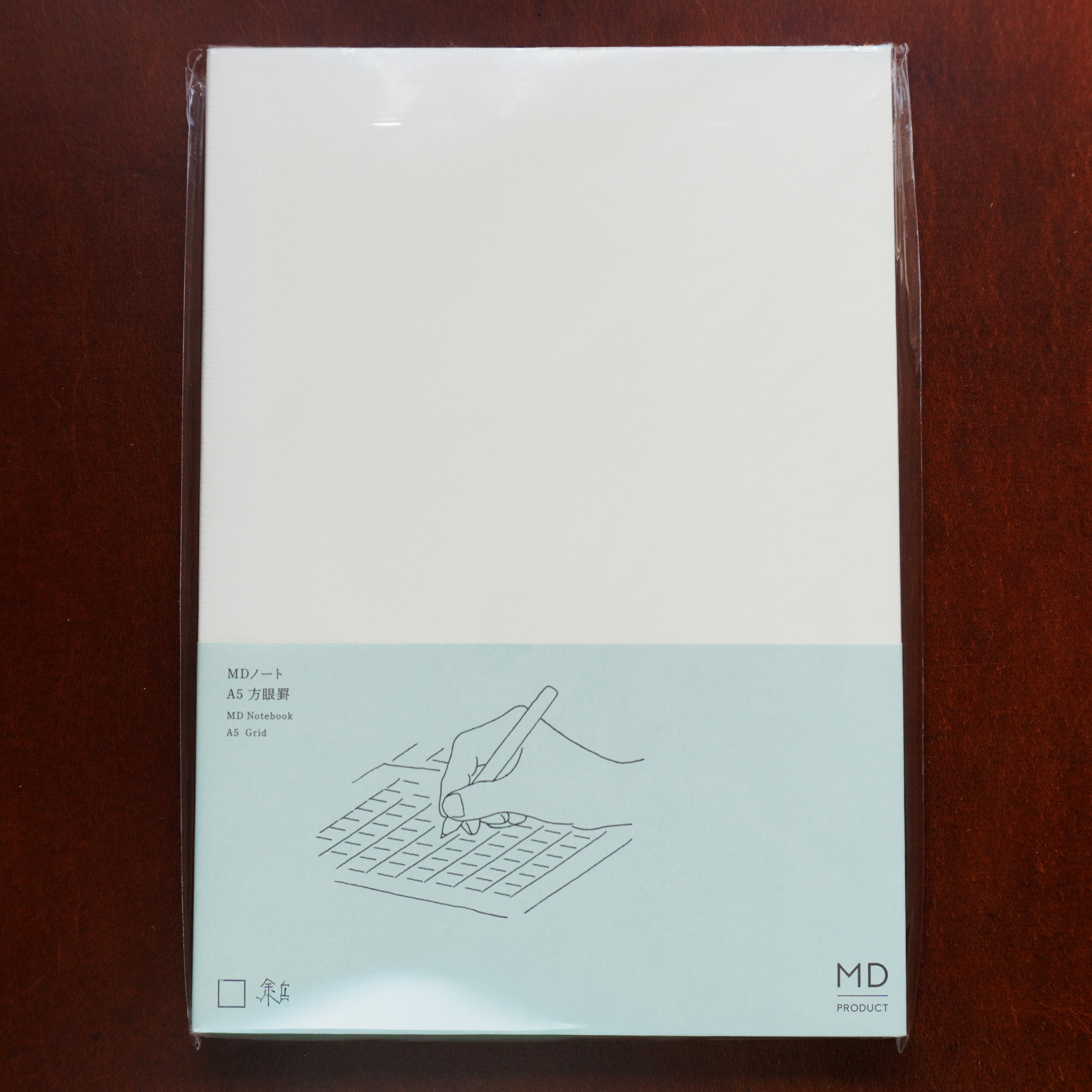 MD Notebook A5