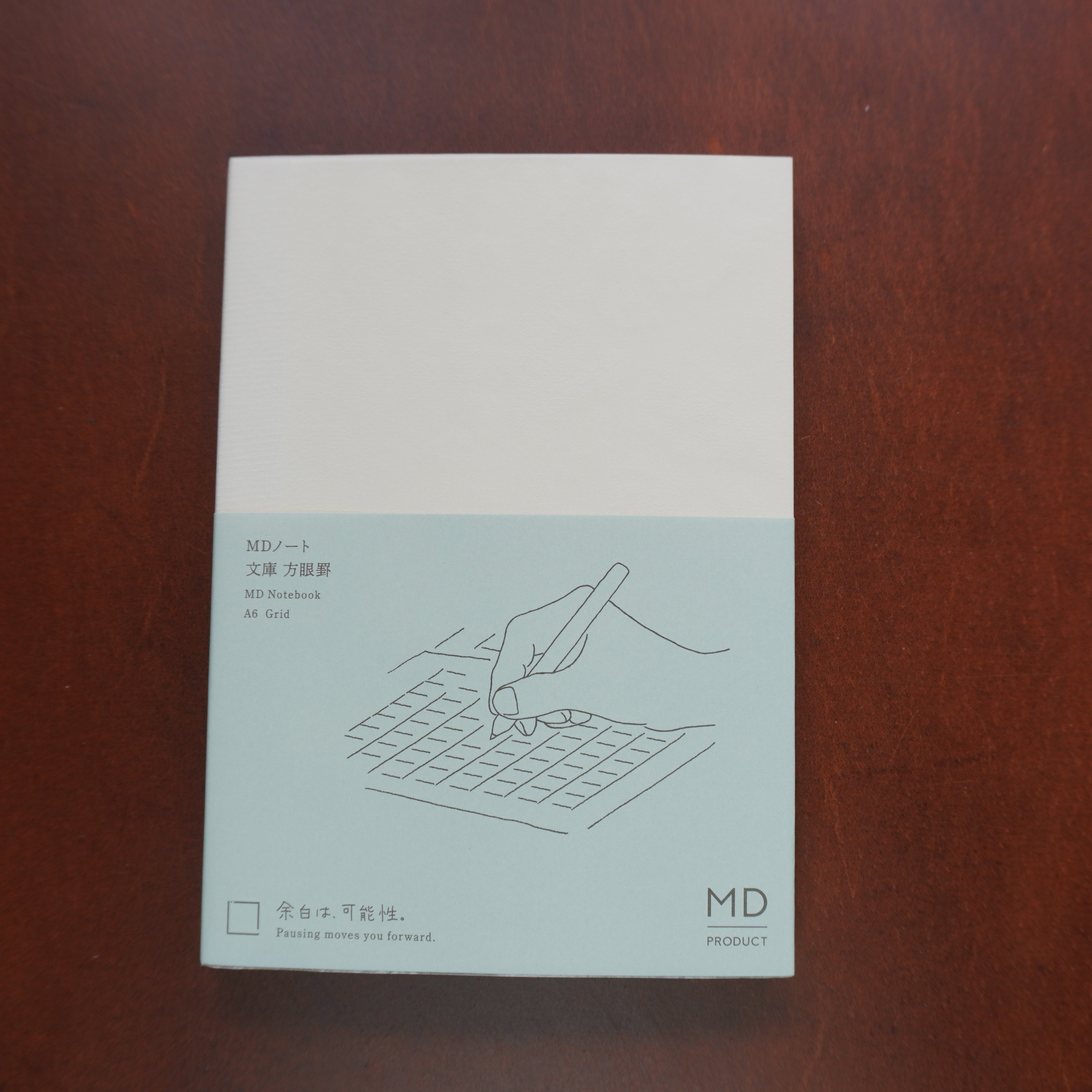 MD Notebook A6