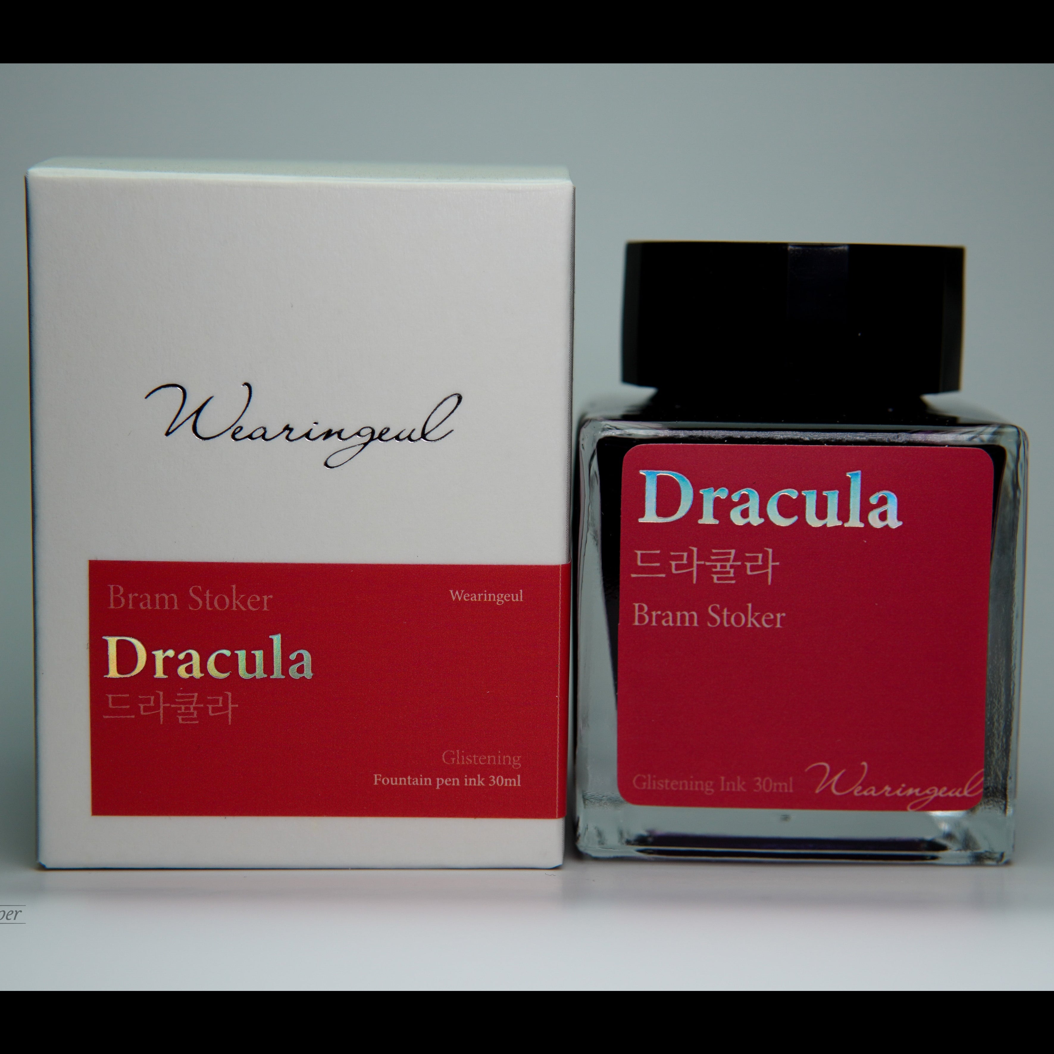 Dracula