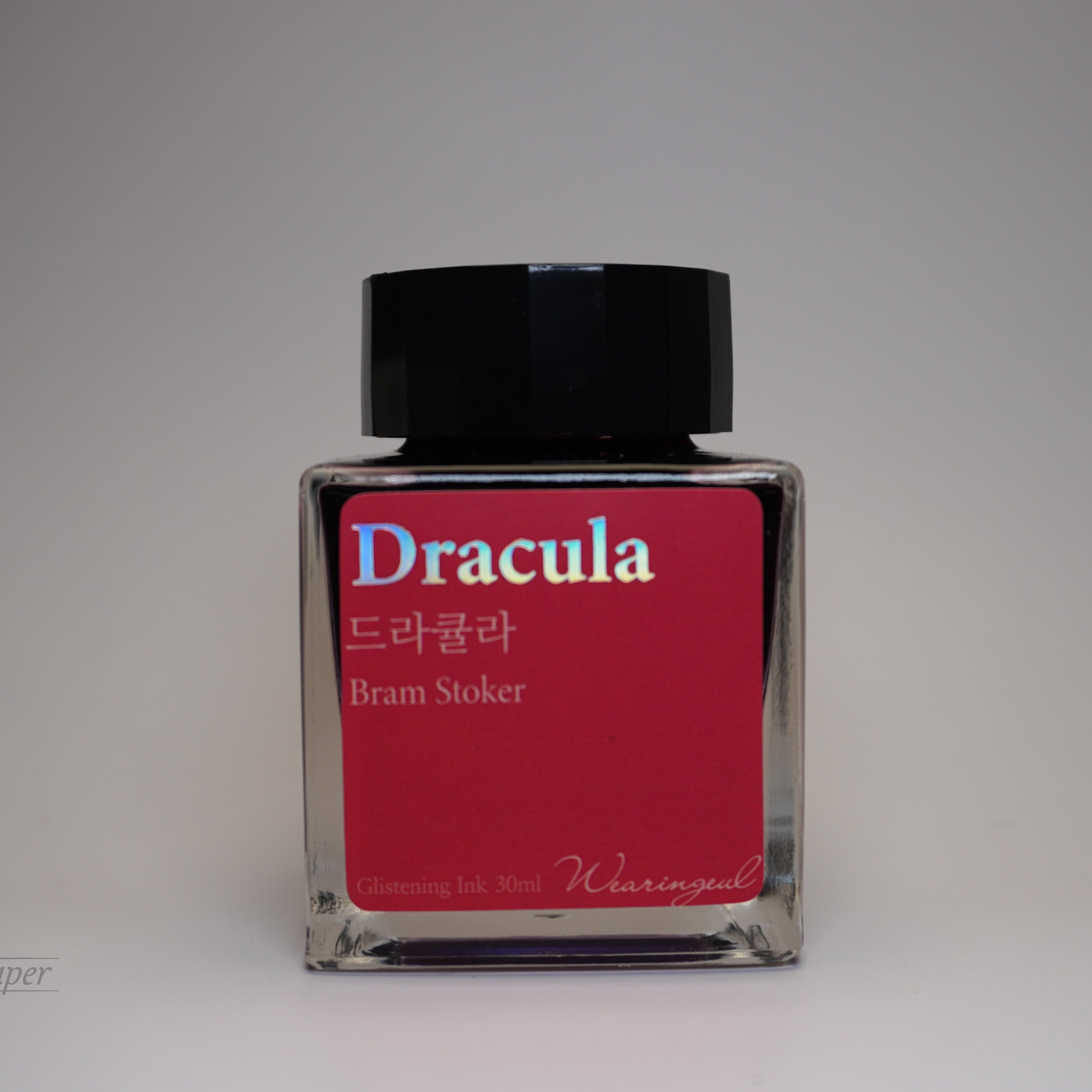 Dracula