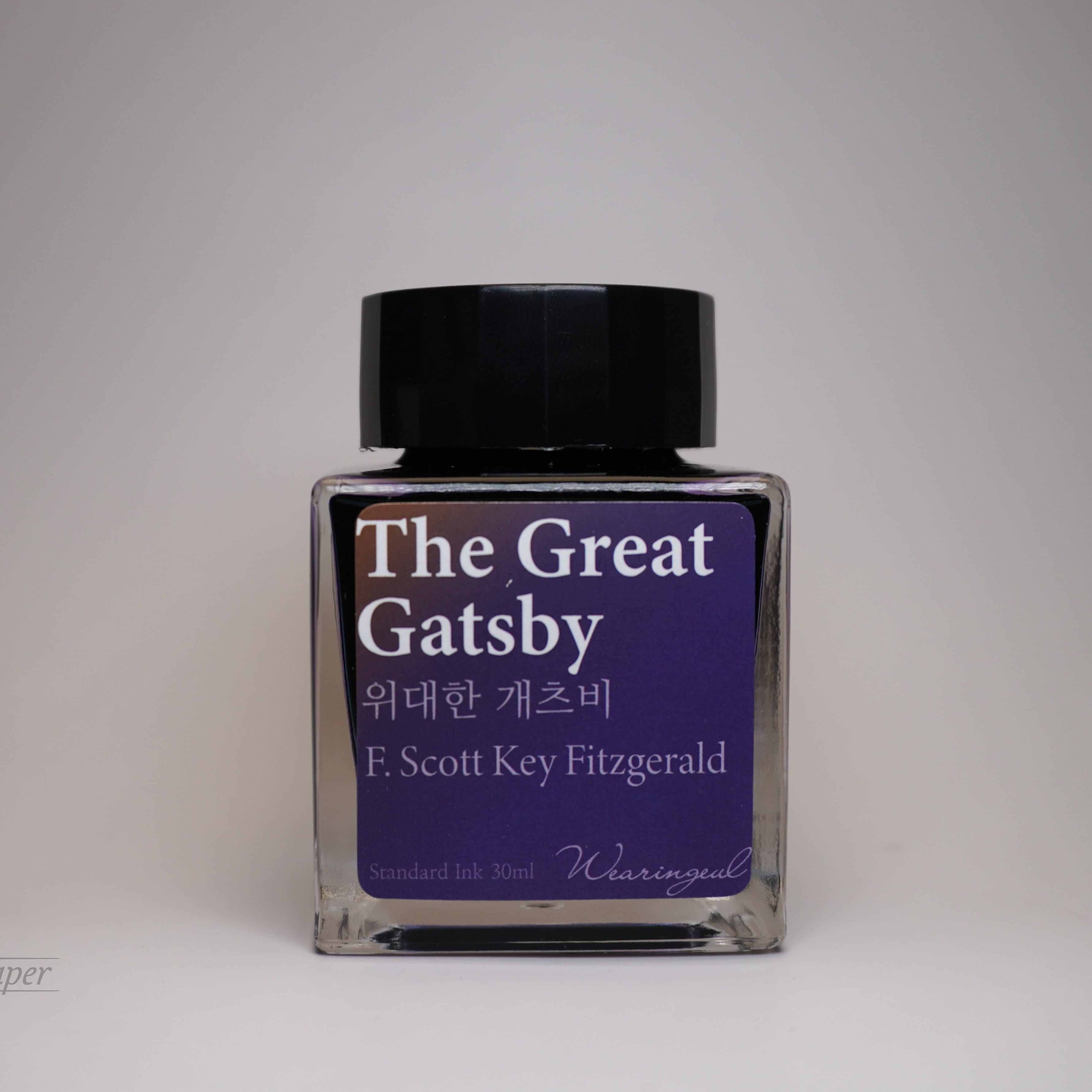 The Great Gatsby