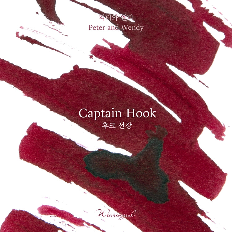 Wearingeul Captain Hook fountain pen ink swatch with black-green sheen pooling