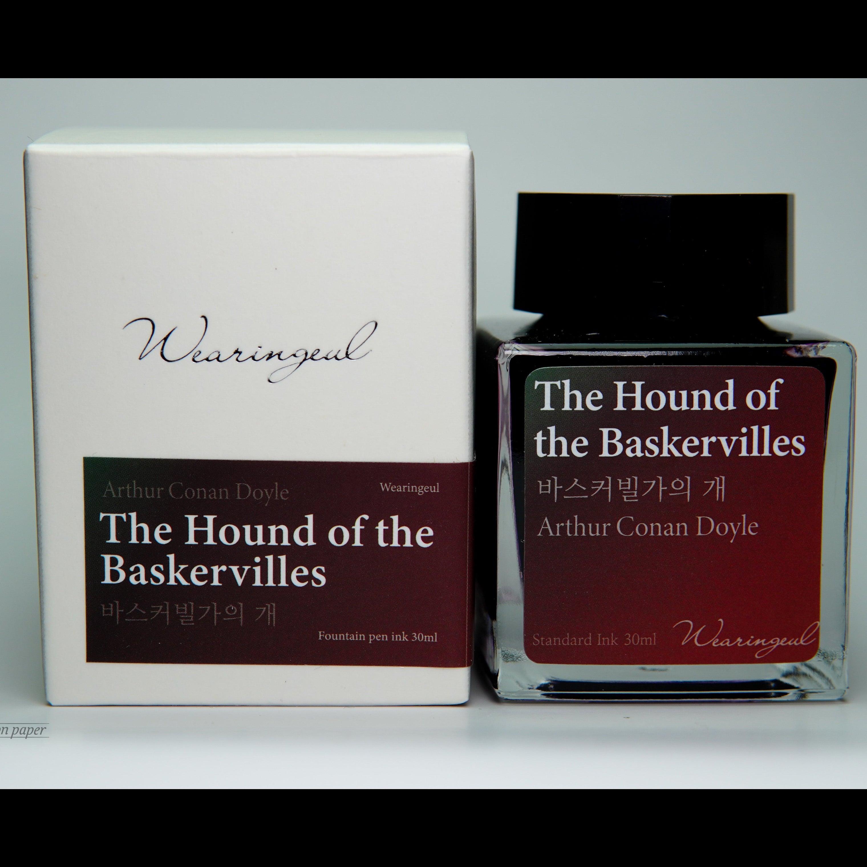 The Hound of the Baskervilles