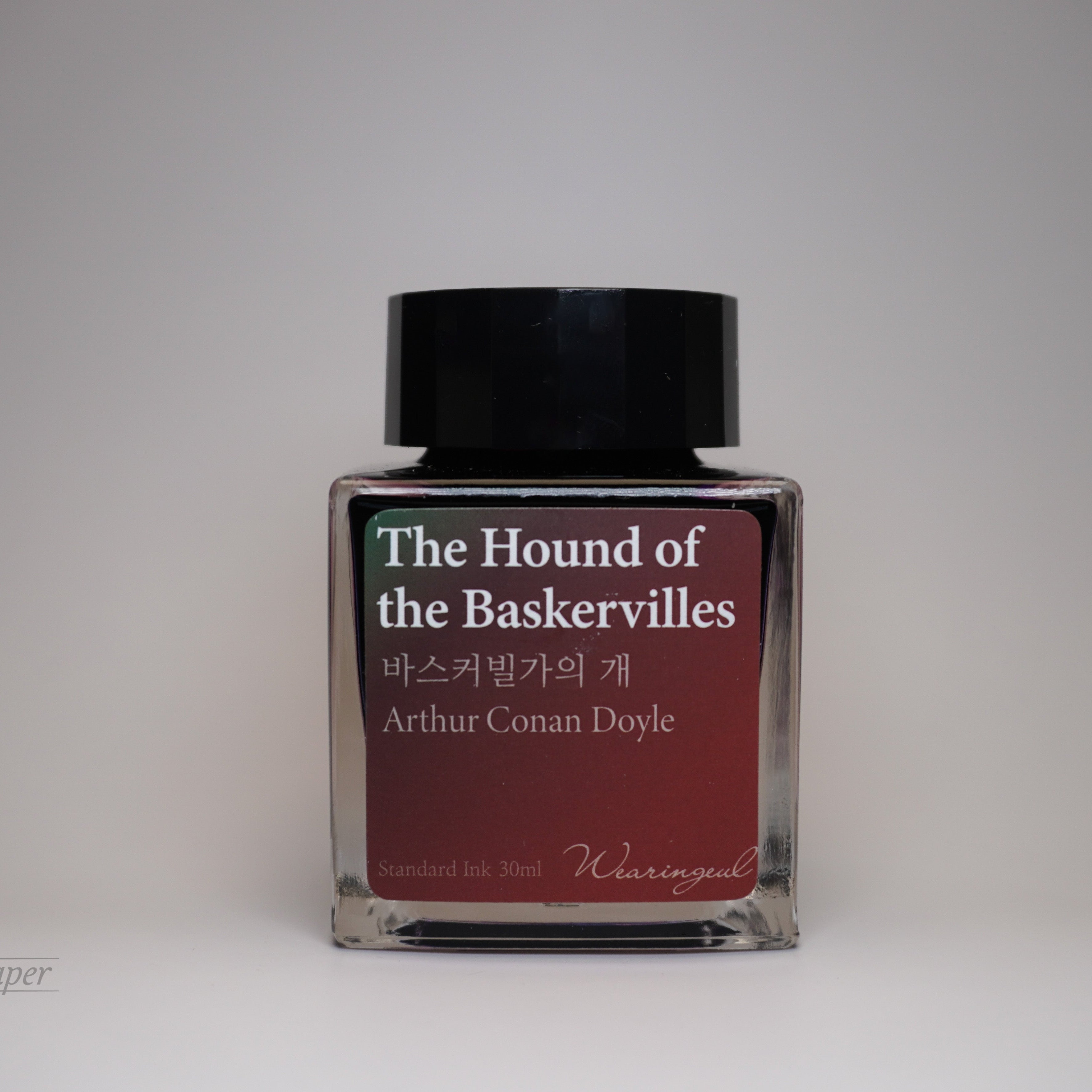 The Hound of the Baskervilles