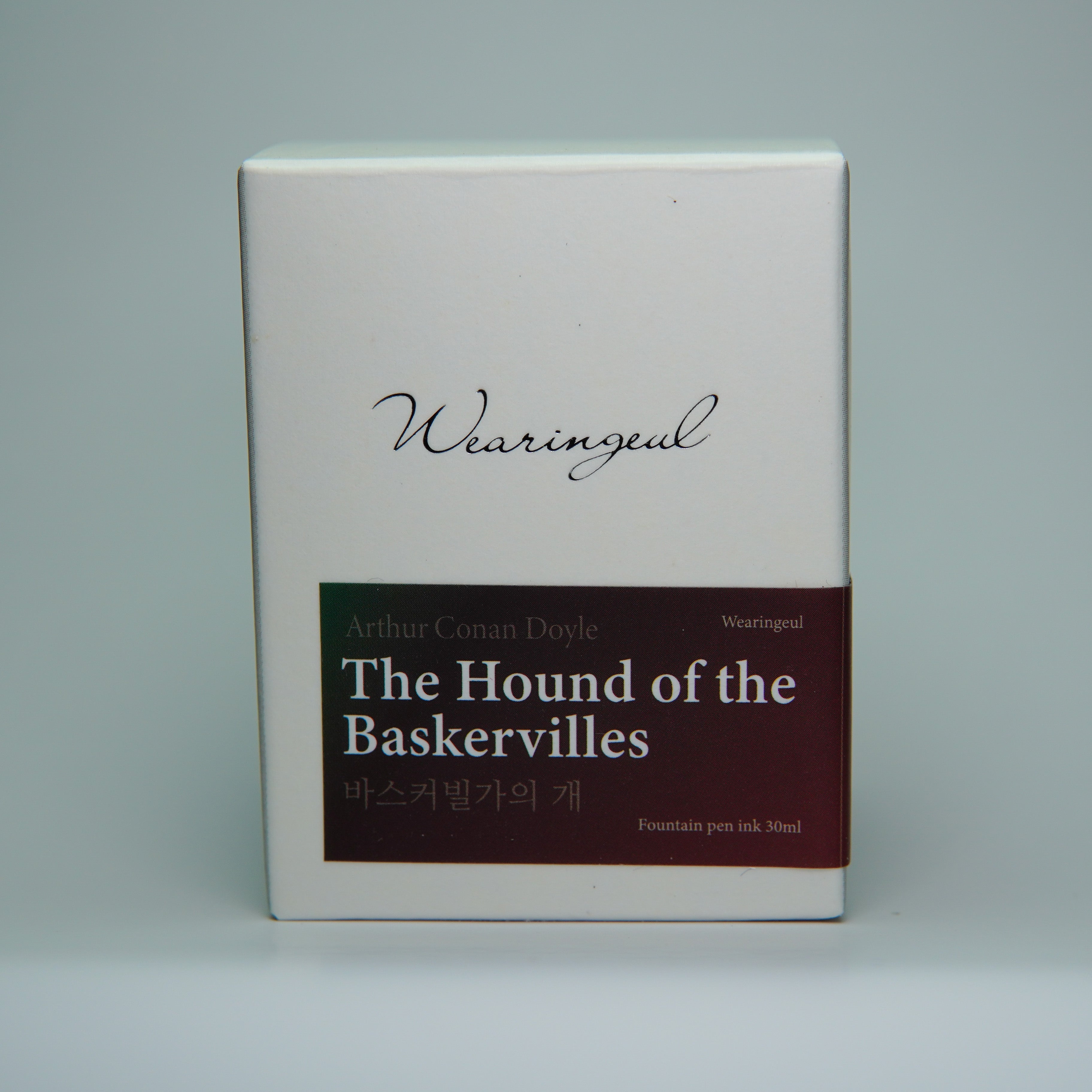 The Hound of the Baskervilles