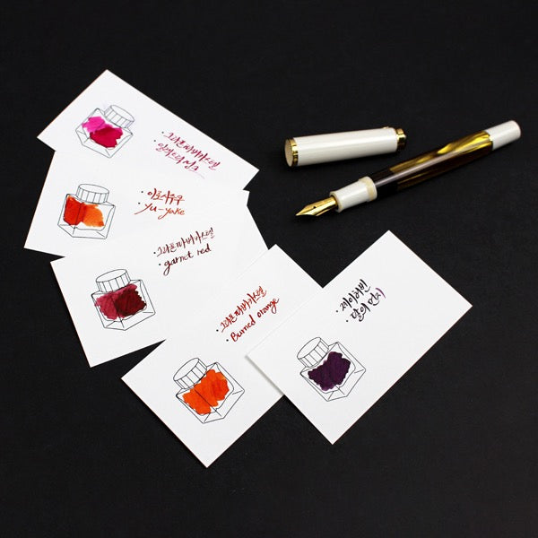 Ink Bottle Color Swatch Cards