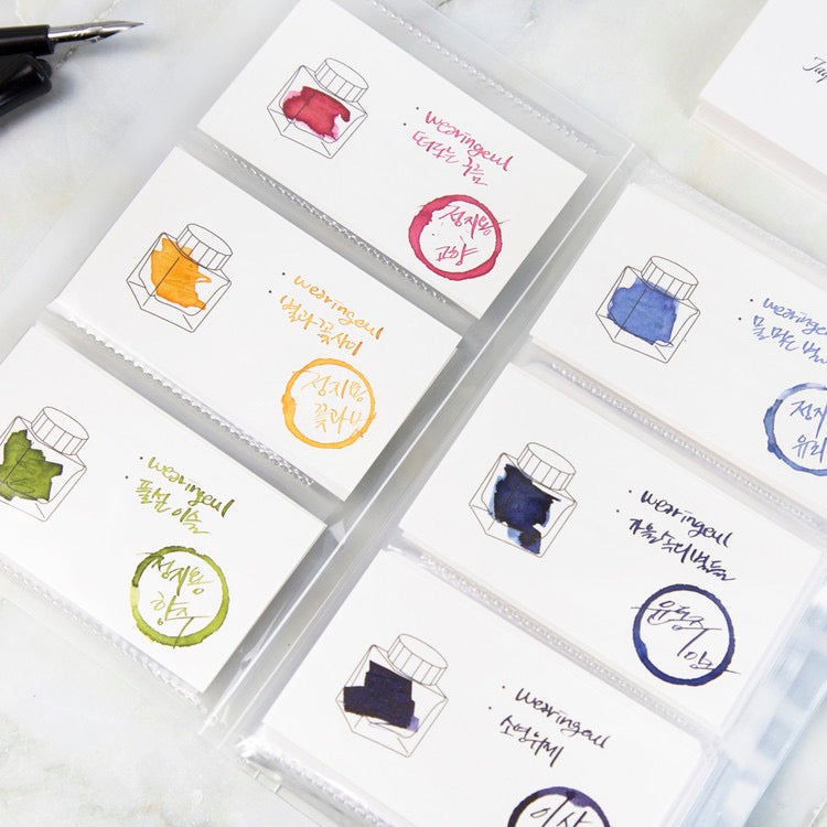 Transparent Color Chart Card Binder - Light