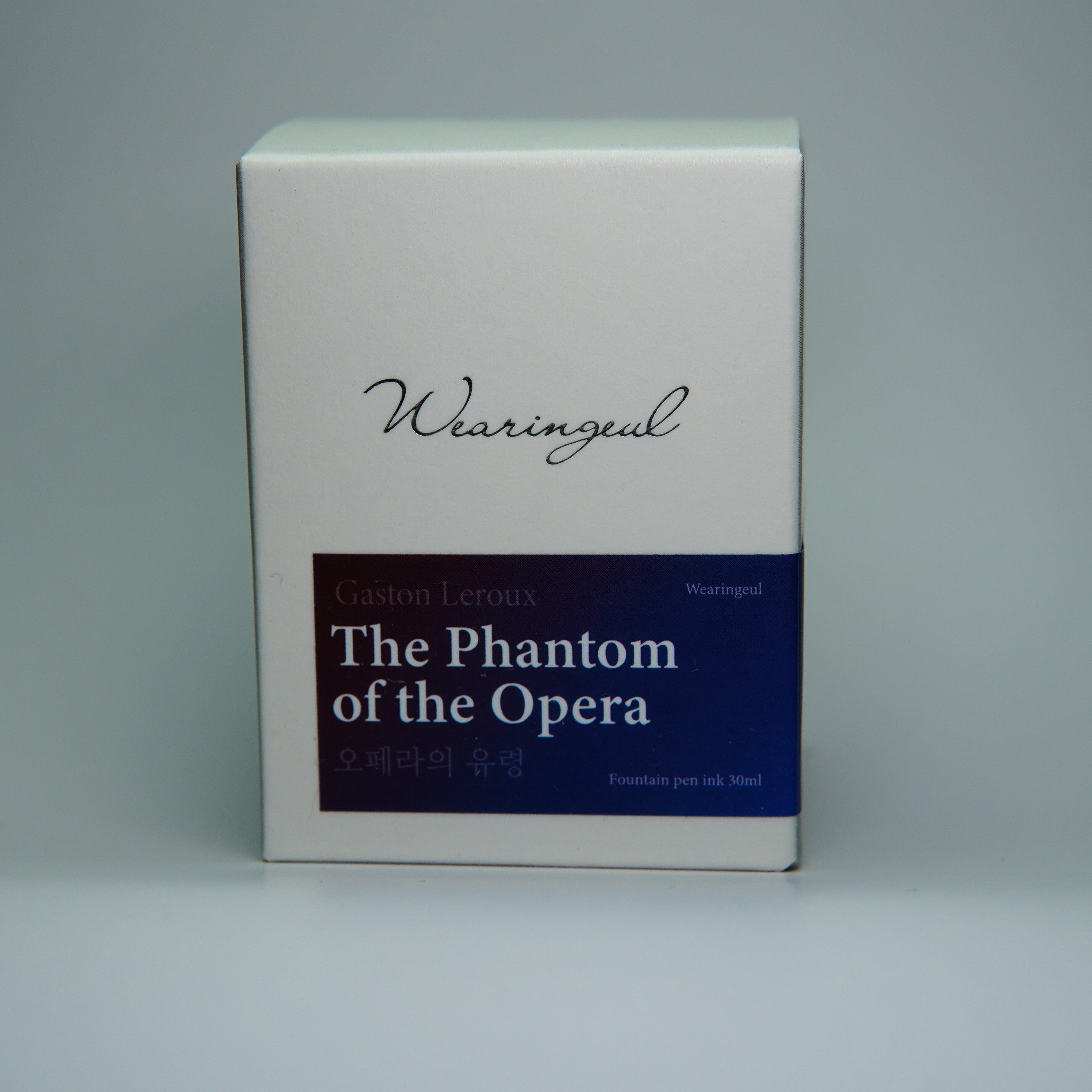 Phantom of the Opera