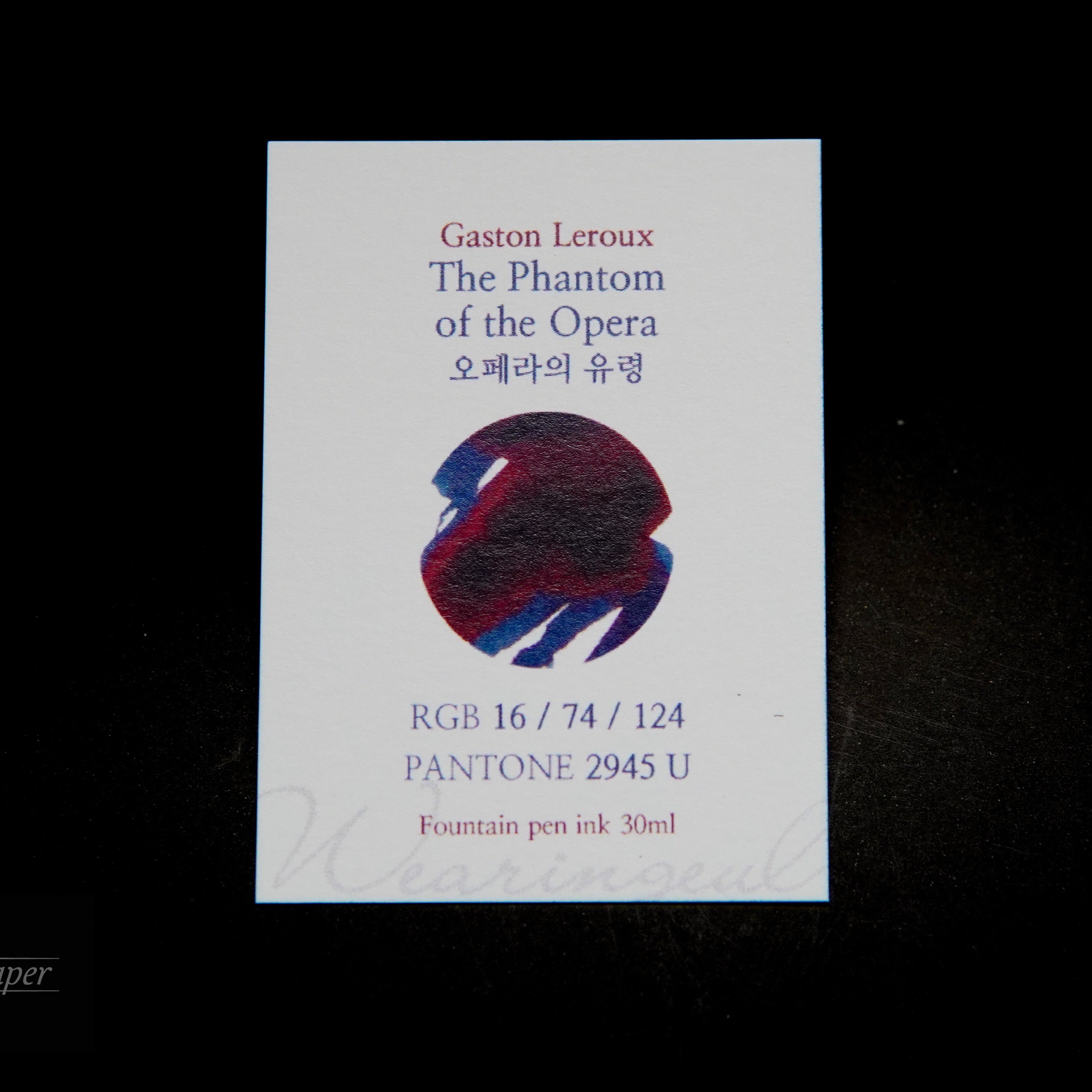 Phantom of the Opera