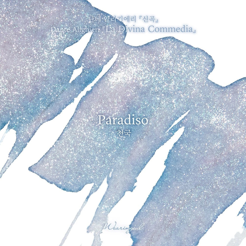 Wearingeul Paradiso ink swatch, pale blue with silver shimmer