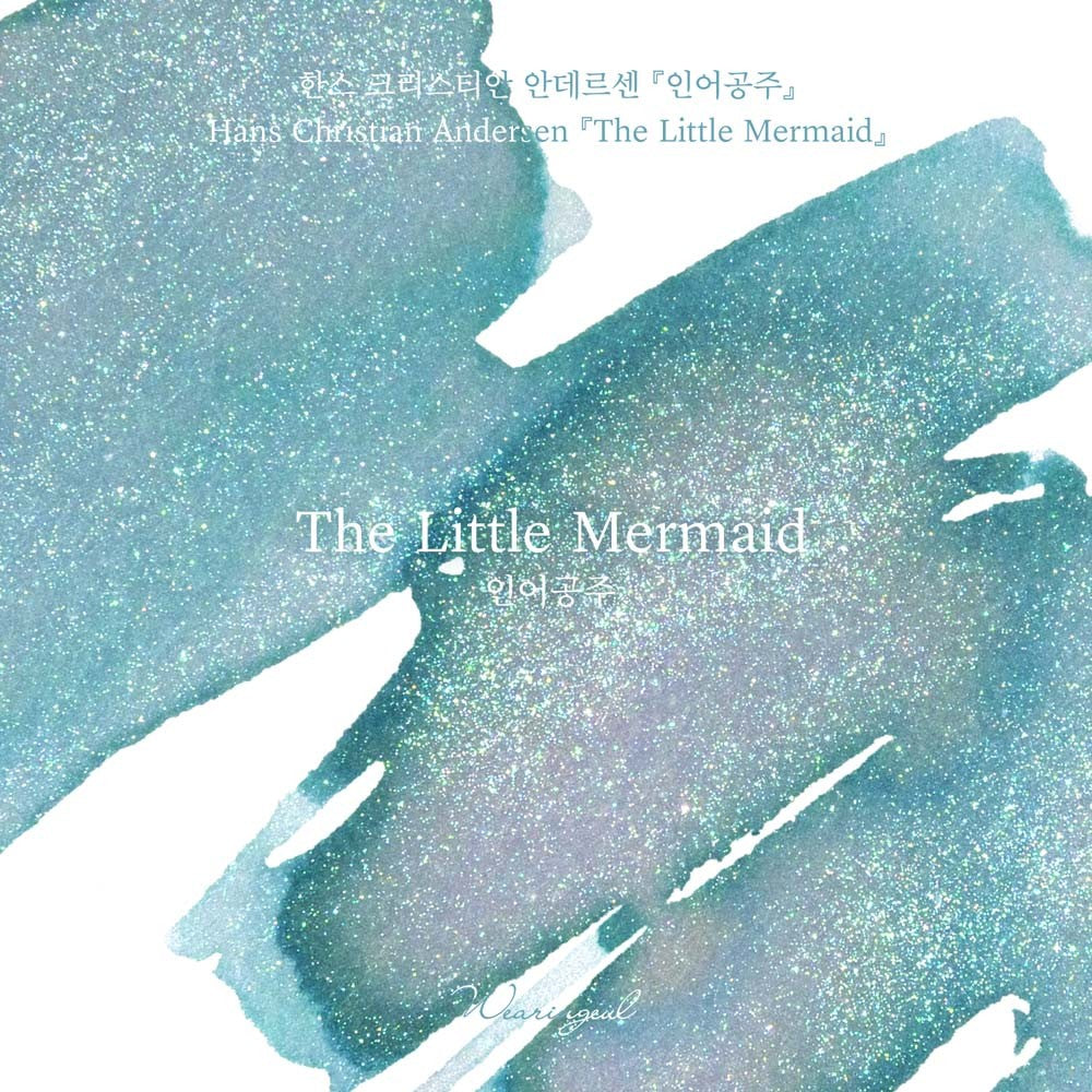 Wearingeul The Little Mermaid ink swatch, sea-toned aquamarine with silver shimmer
